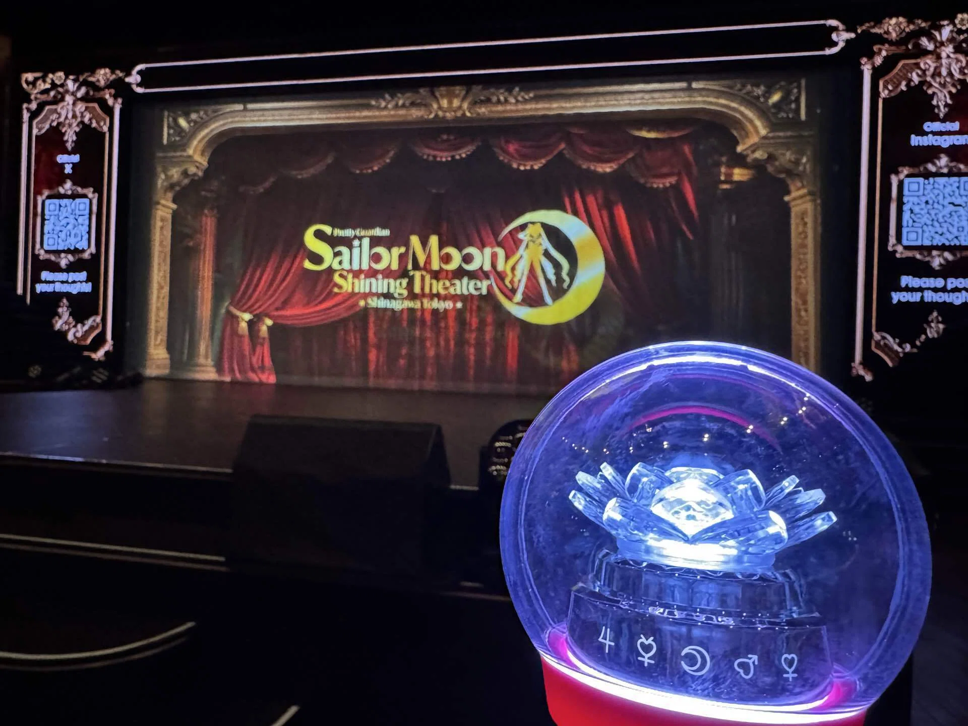 美少女戦士セーラームーン -Shining Theater Shinagawa Tokyo-』（Team