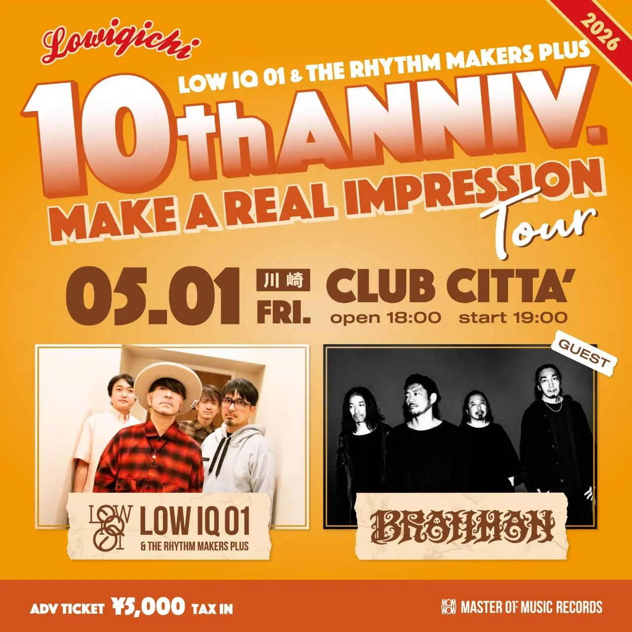 1516 ライブ論94｜10th ANNIV. MAKE A REAL IMPRESSION TOUR FINAL