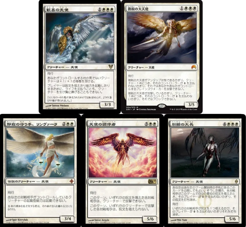 統率者】《黎明をもたらす者ライラ》ブラケット3｜やまだくん
