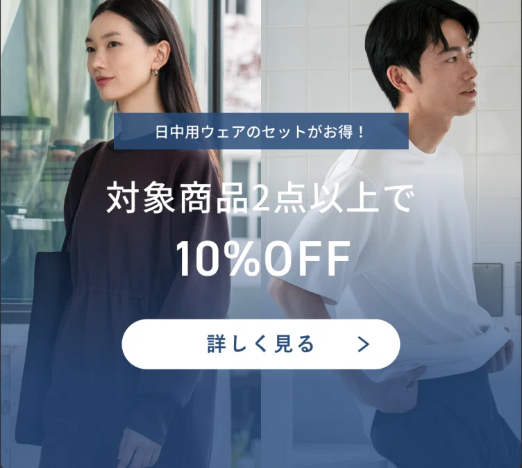 TENTIAL(テンシャル)2026年8⽉期 第2四半期（中間期）決算説明資料の