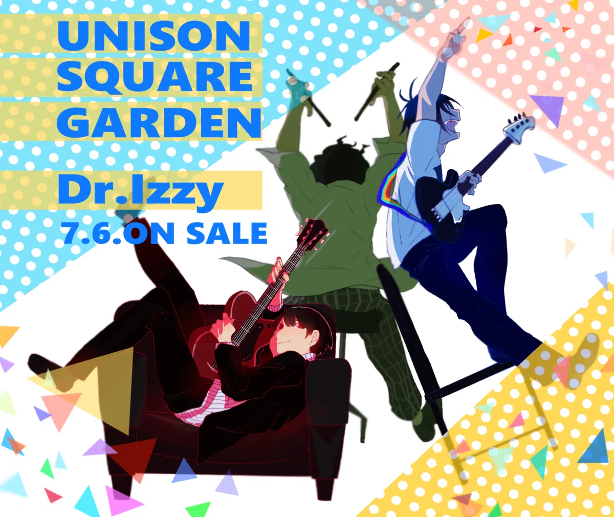 UNISON SQUARE GARDEN 活動休止に寄せないで｜Perfect Disco