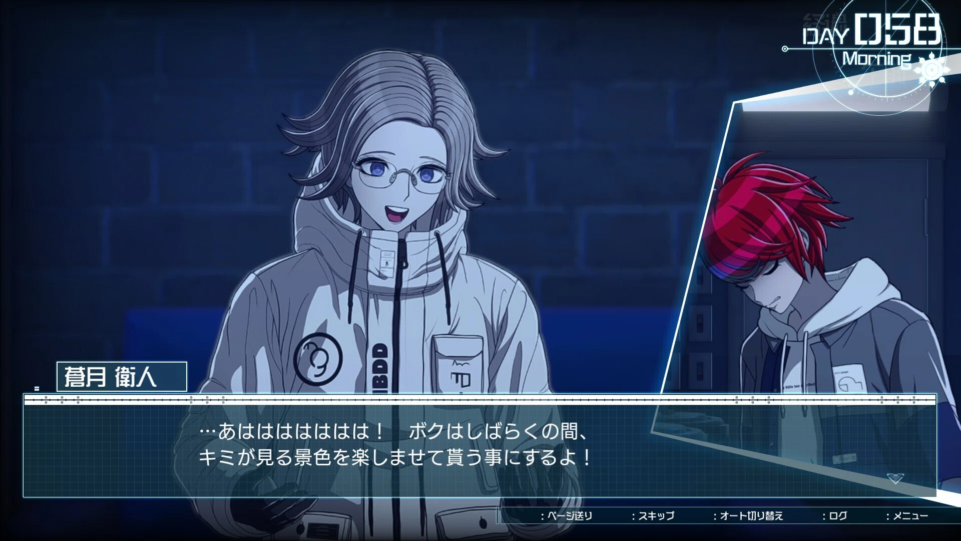 ハンドレッドライン学生祭 夜公演レポ(2026/04/26)｜ひーなぎ