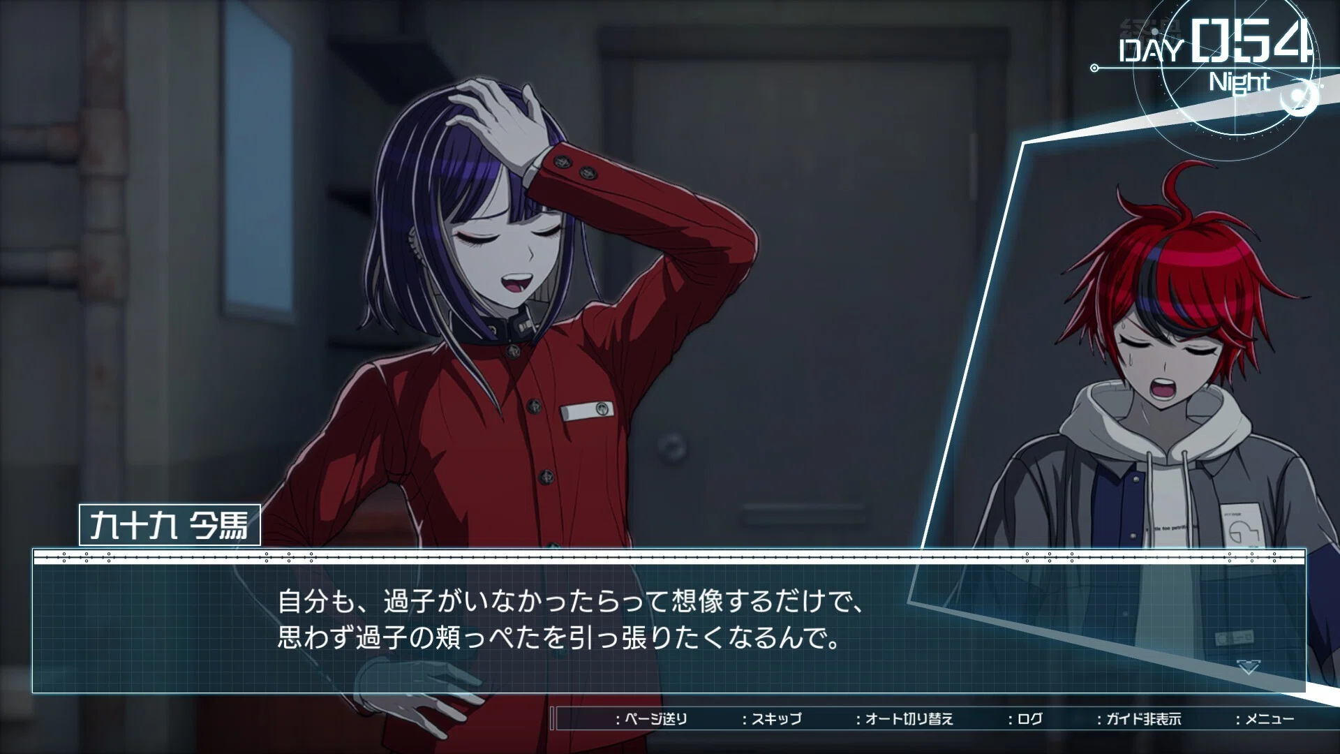 ハンドレッドライン学生祭 夜公演レポ(2026/04/26)｜ひーなぎ