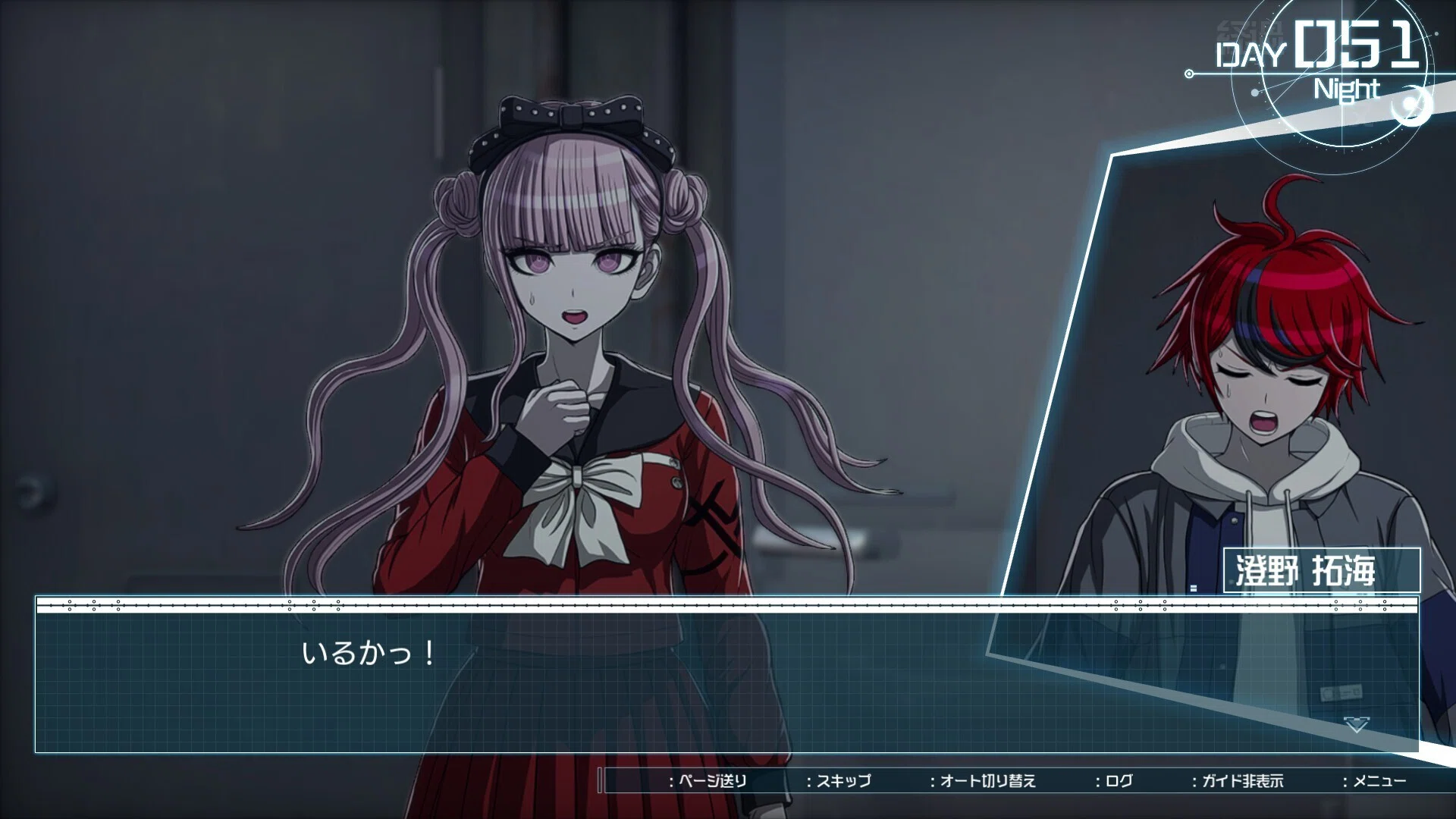 ハンドレッドライン学生祭 昼公演レポ(2026/04/26)｜ひーなぎ