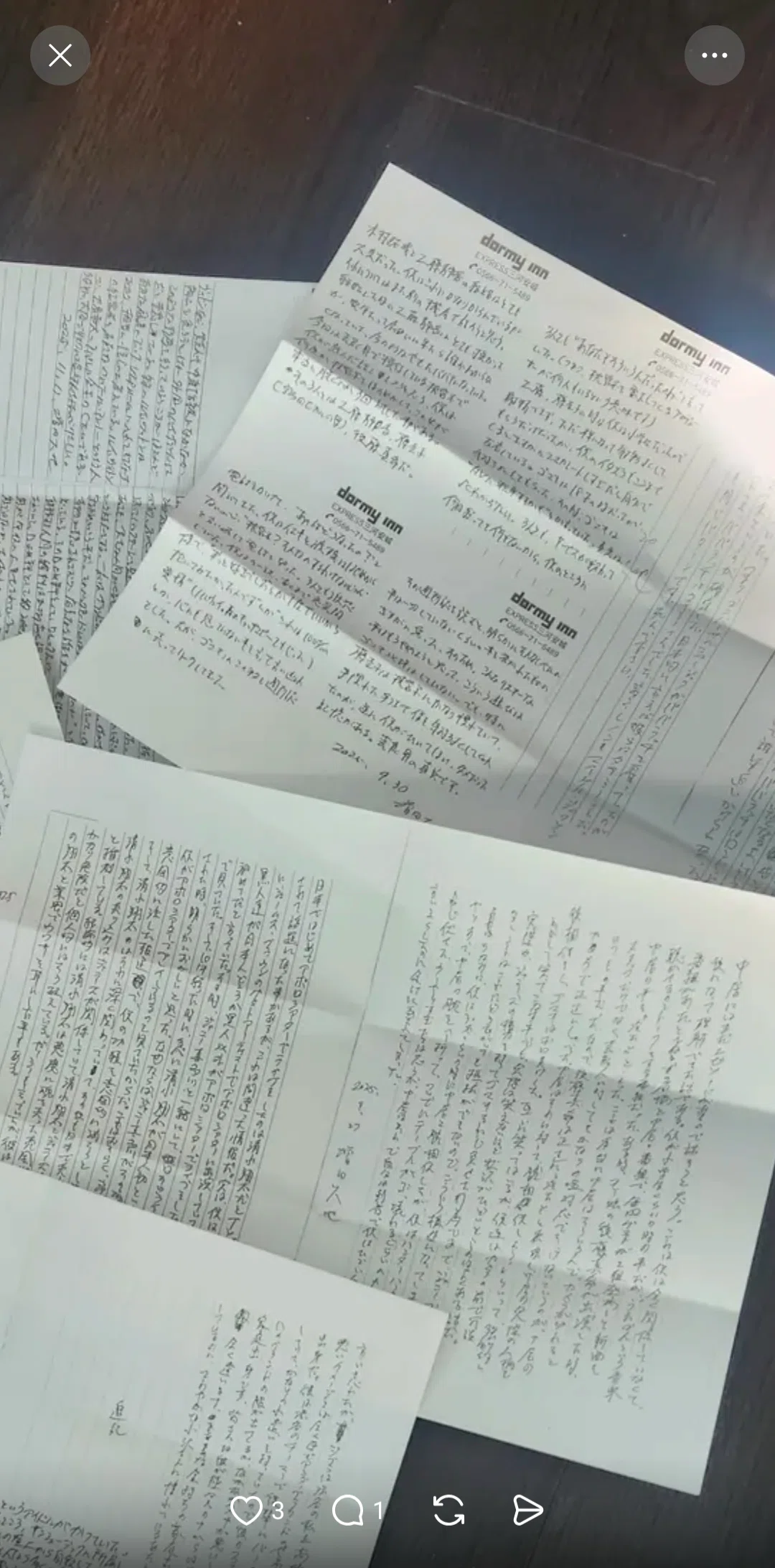 SNSで報告多数！怪文書の差出人「増田大地」とは誰か？｜春巻あおい