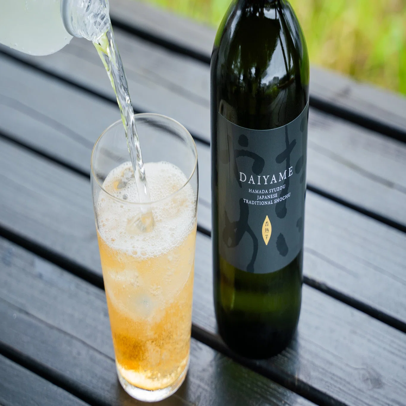 だい やめ 飲み 方