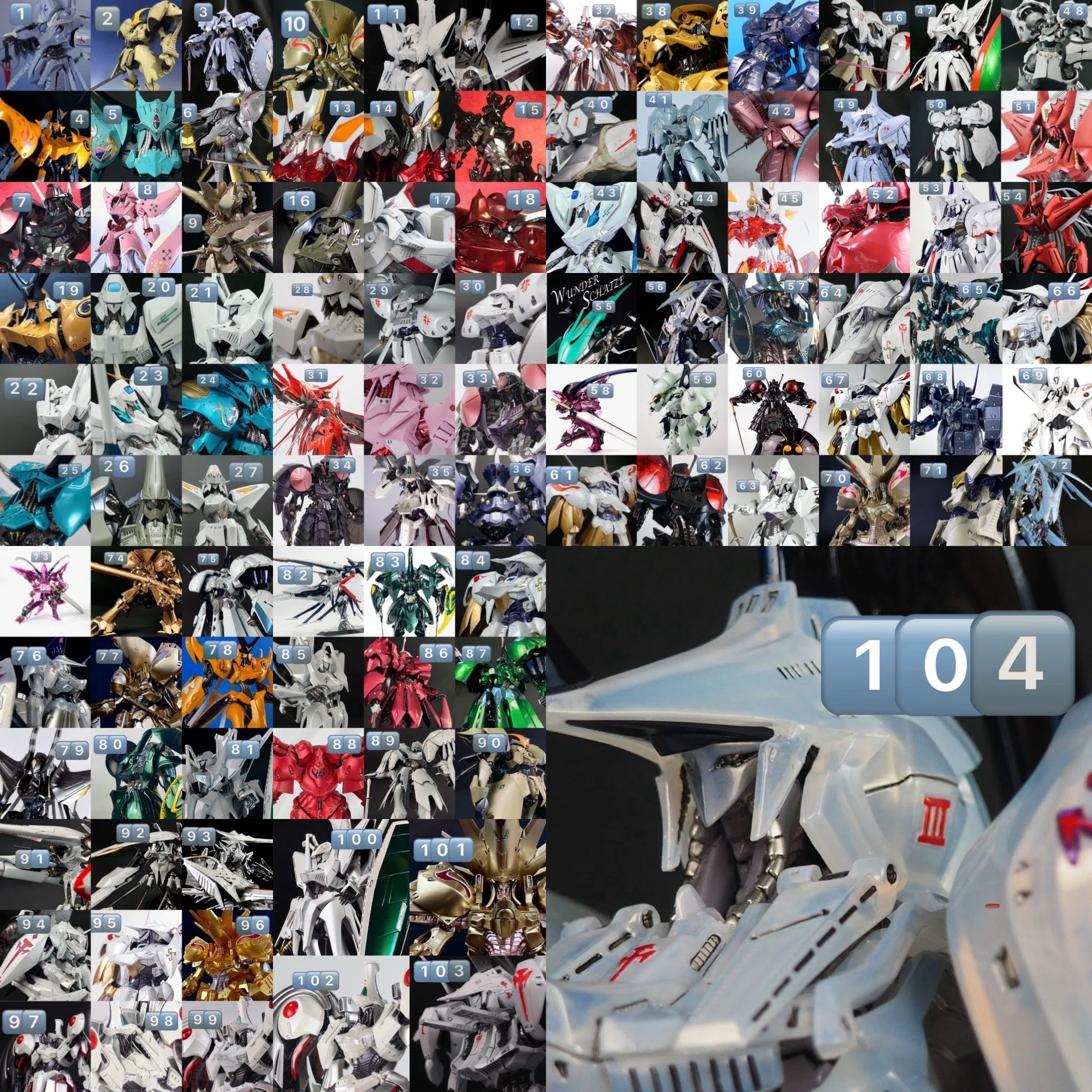 SAV 1/100 L.E.D.ミラージュ V3 本編版」take2｜May dé Garage（メイド 