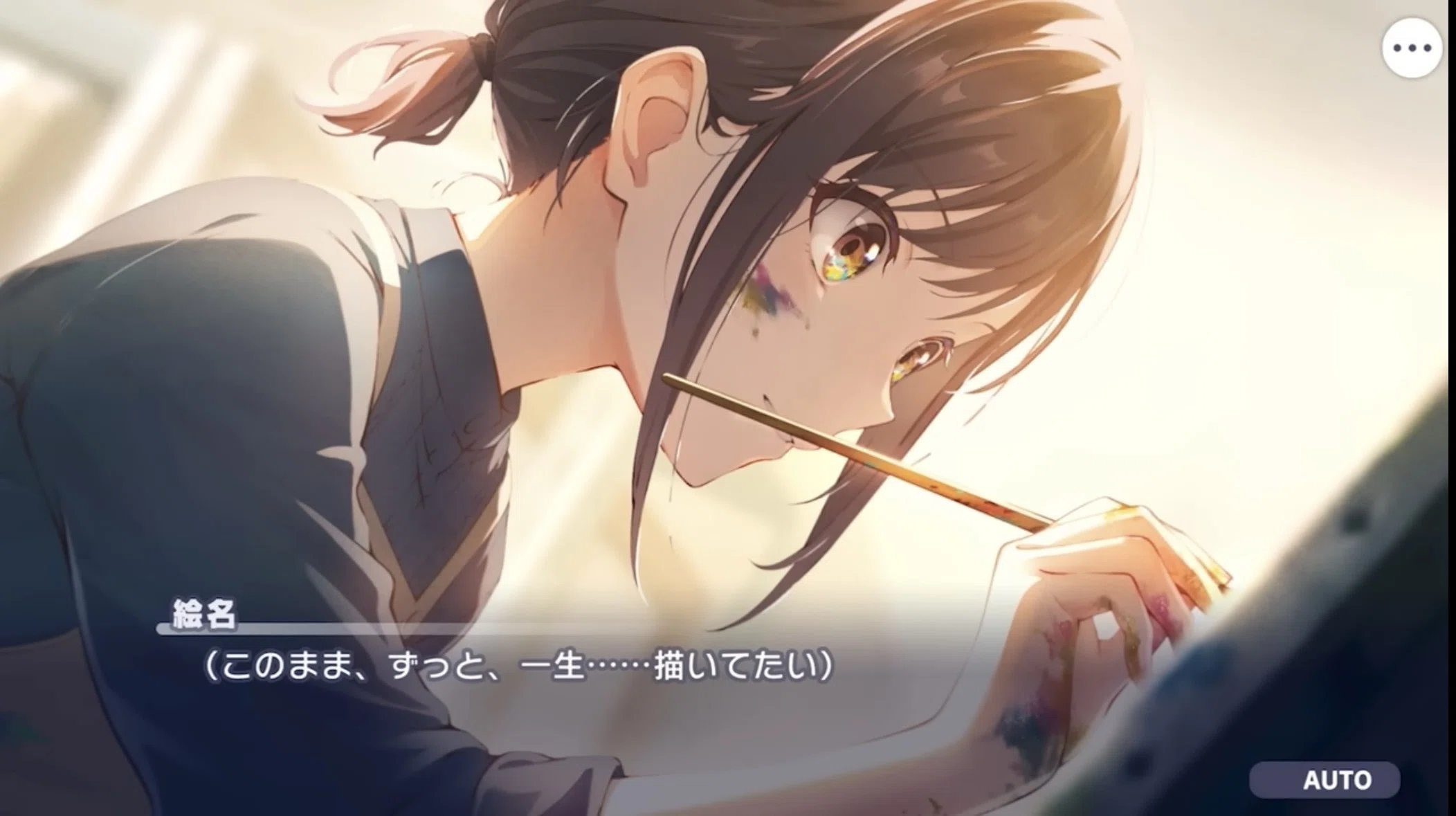 イベント「Color of Pure Sense」と「その絵の名前は」についての感想