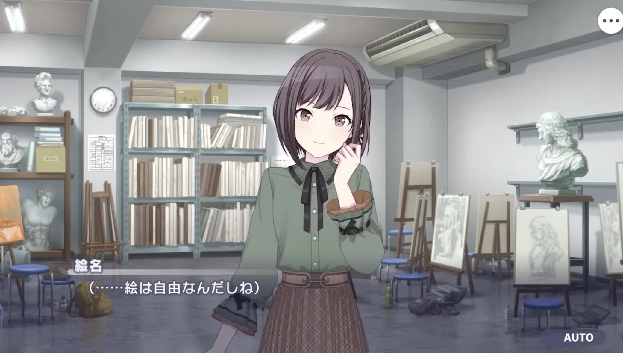 イベント「Color of Pure Sense」と「その絵の名前は」についての感想