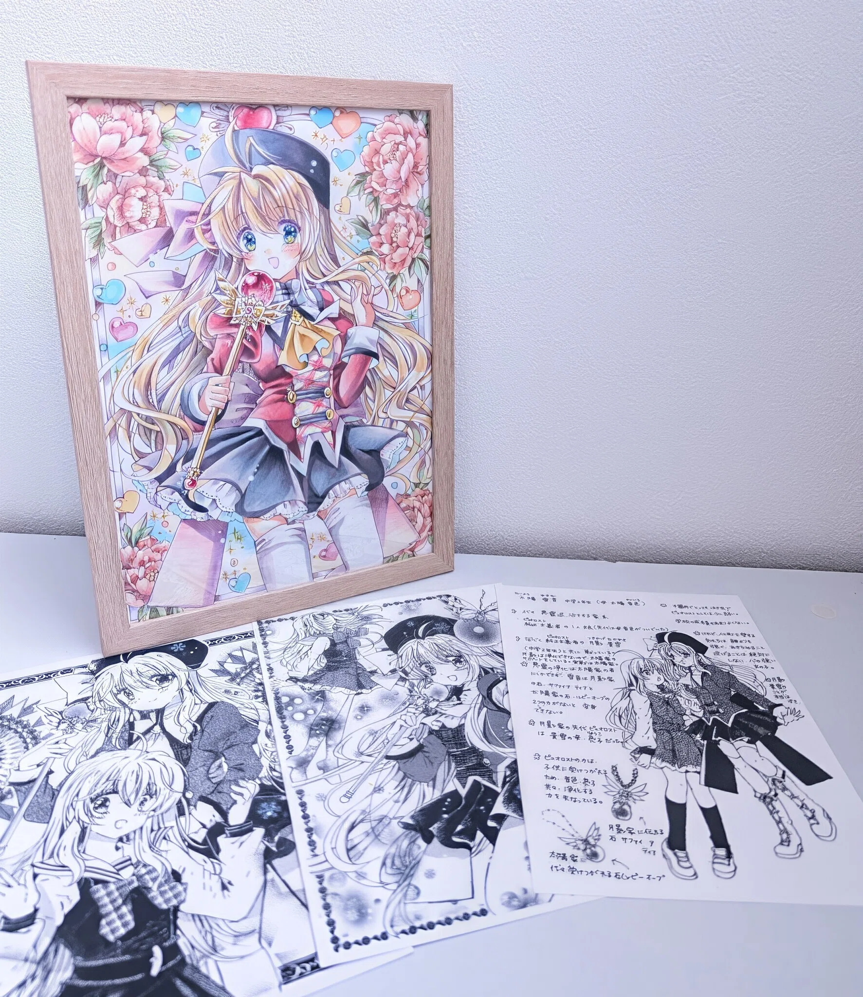コピック原画】魔法の煌めきをあなたに✨雪音ちゃん原画＆イラスト