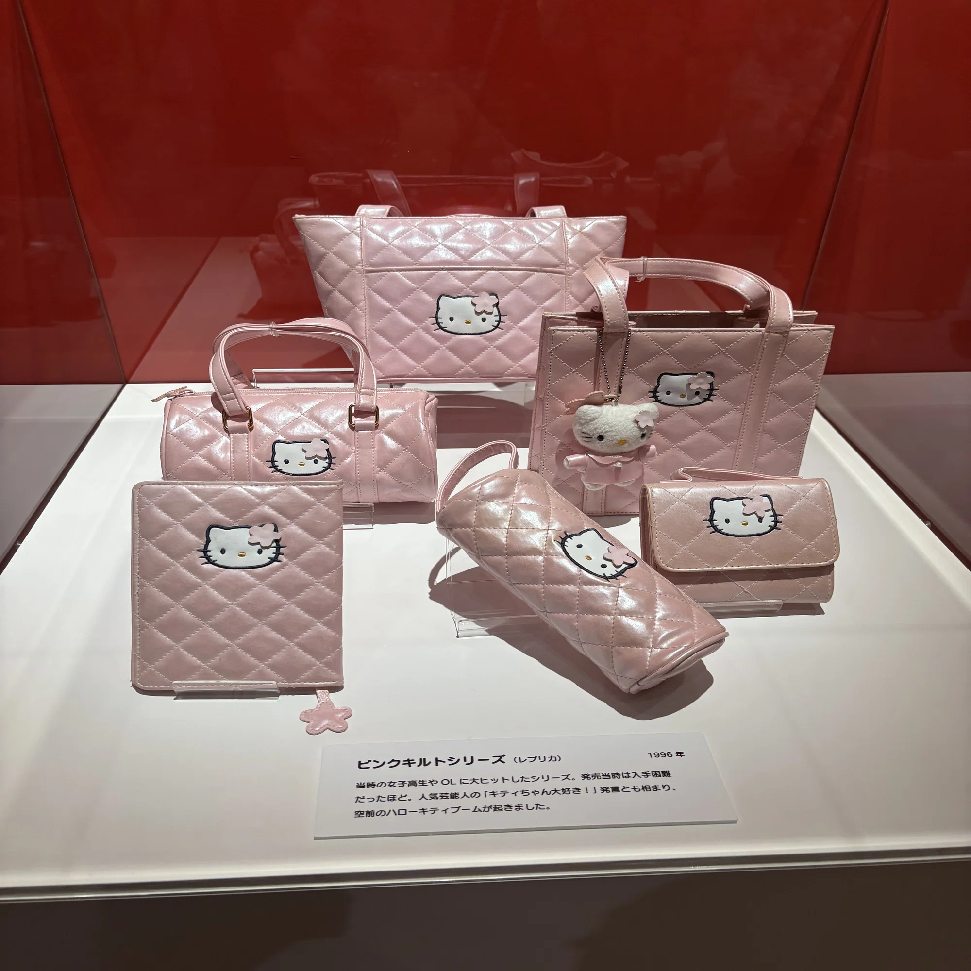 あの頃の記憶が蘇る…！「サンリオ展」で平成女児に戻ってきた話 
