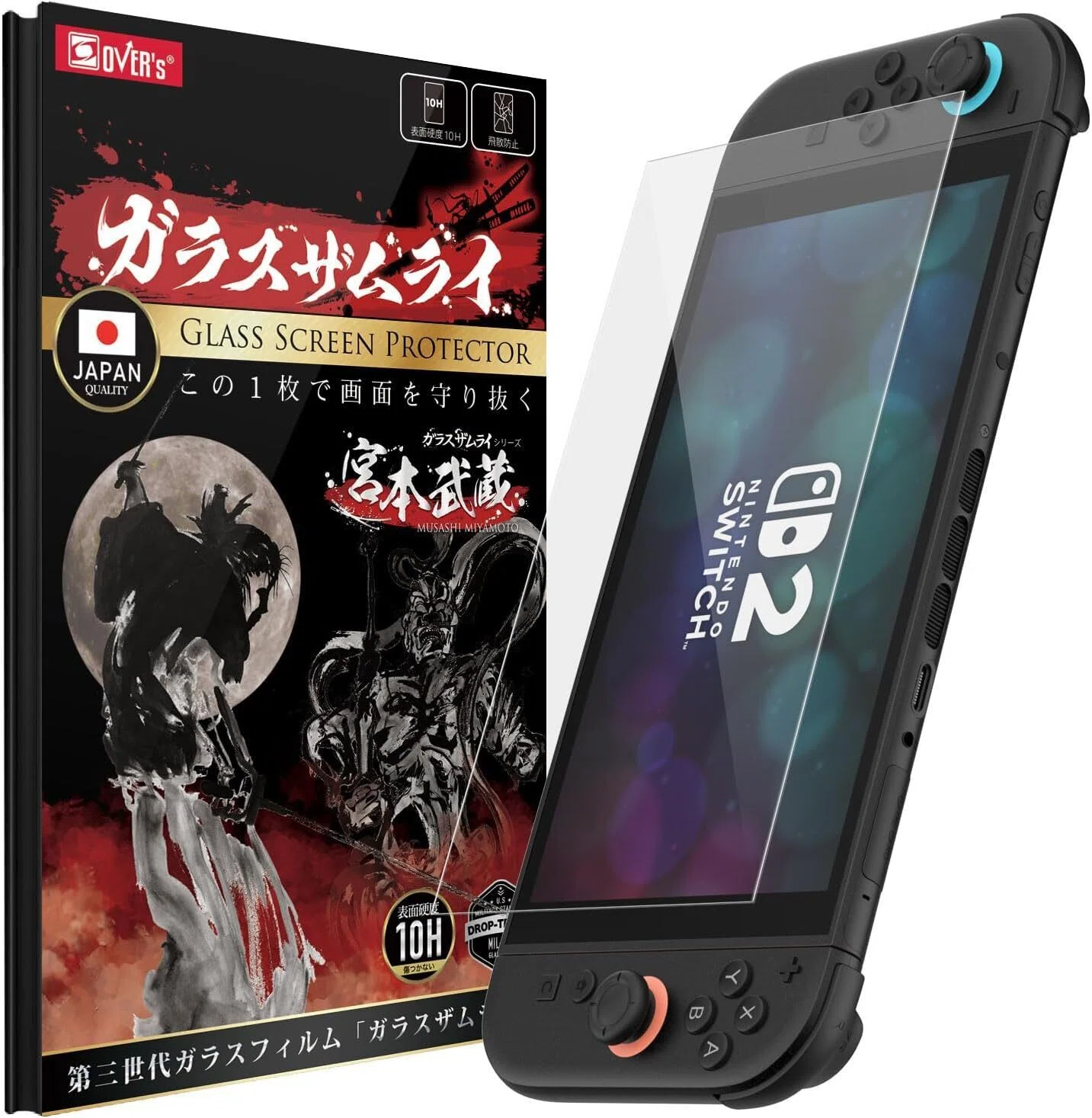 2026年決定版】Nintendo Switch2専用・絶対に失敗しない保護フィルム