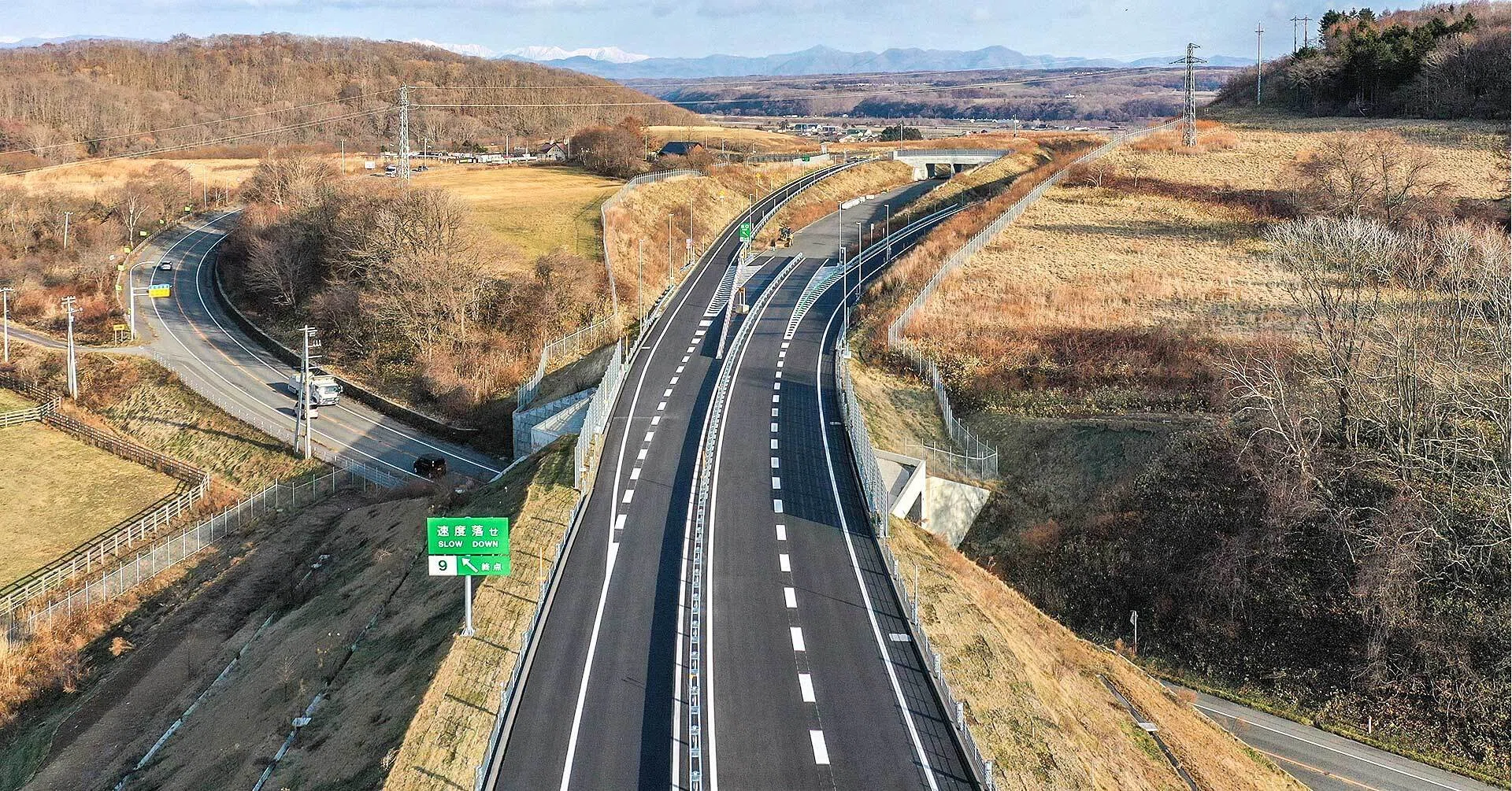 道灌 春の北海道・開通3ルート②国道235号日高自動車道／日高厚賀ICー新冠