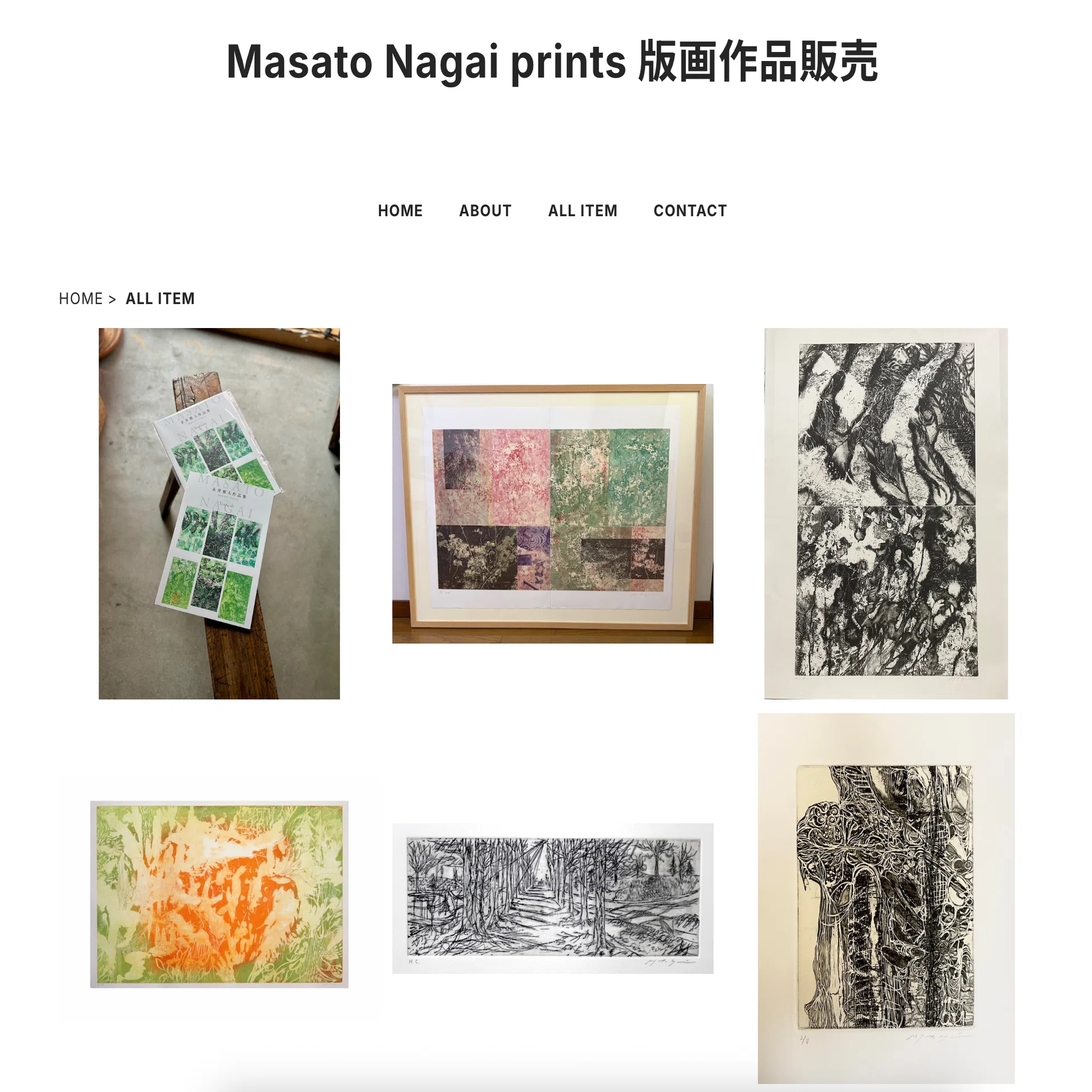 表参道・青山スパイラルビルでSICFというクリエーターの作品を持ち寄っ