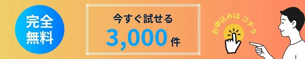 https://listoru.com/lp01/clp/listoruf1/