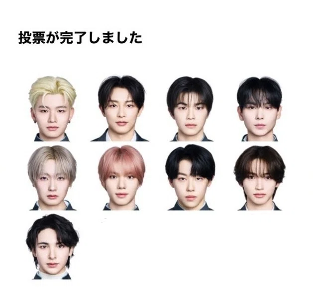 日プ新世界】PRODUCE 101 JAPAN 新世界④｜M