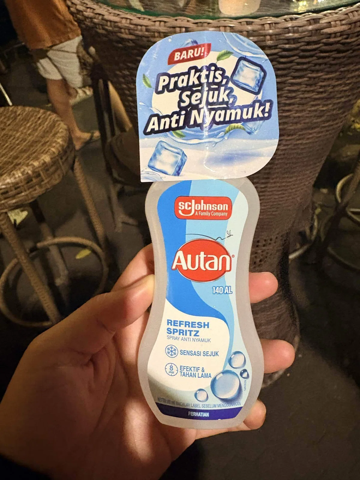 ç»å