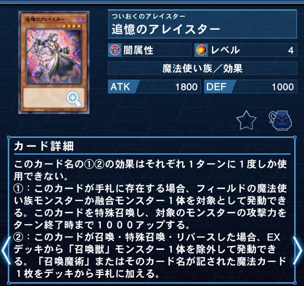 1777530862-