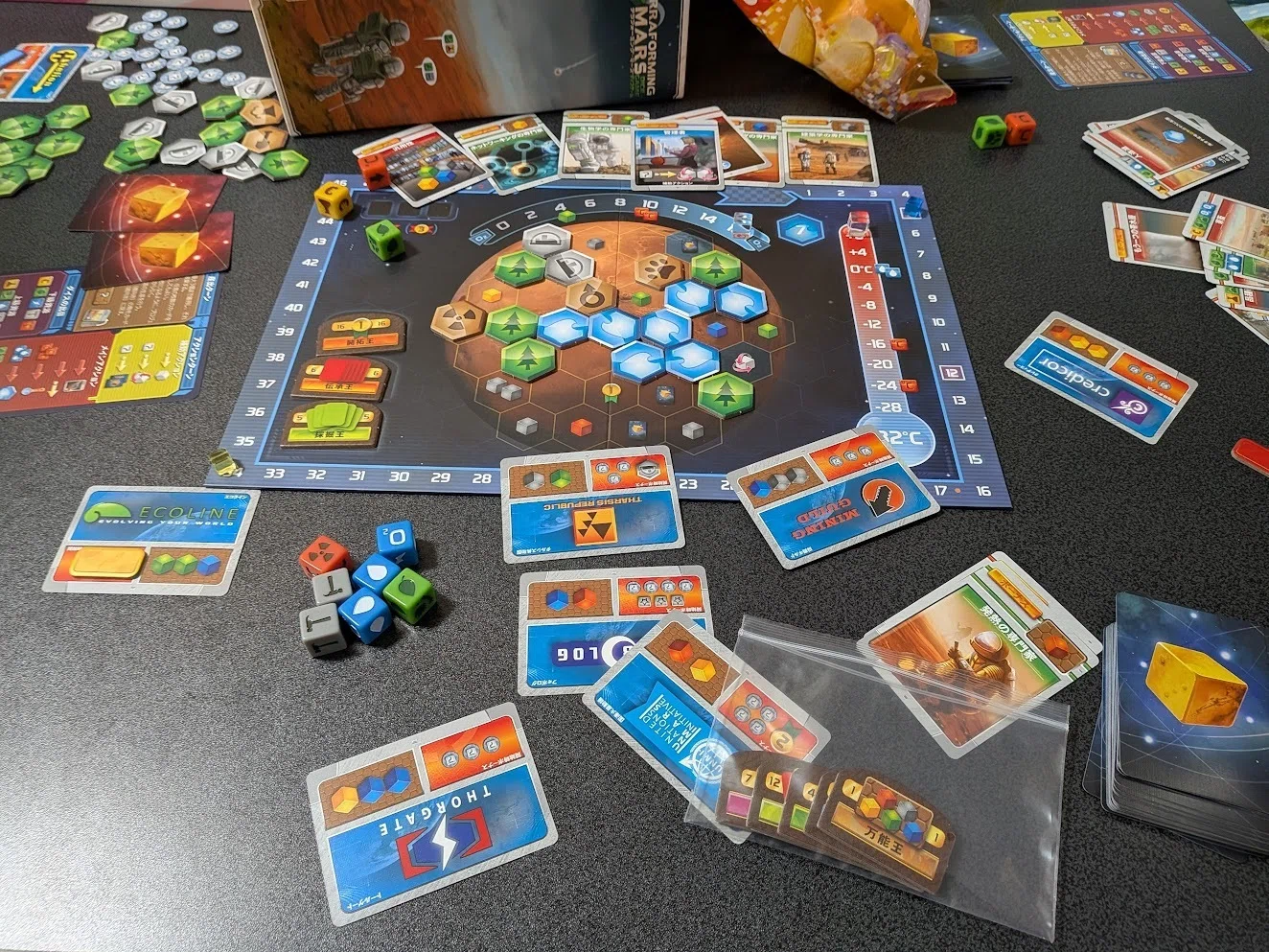 火星開拓ボードゲーム、テラフォーミングマーズ！！｜うーまっぷ