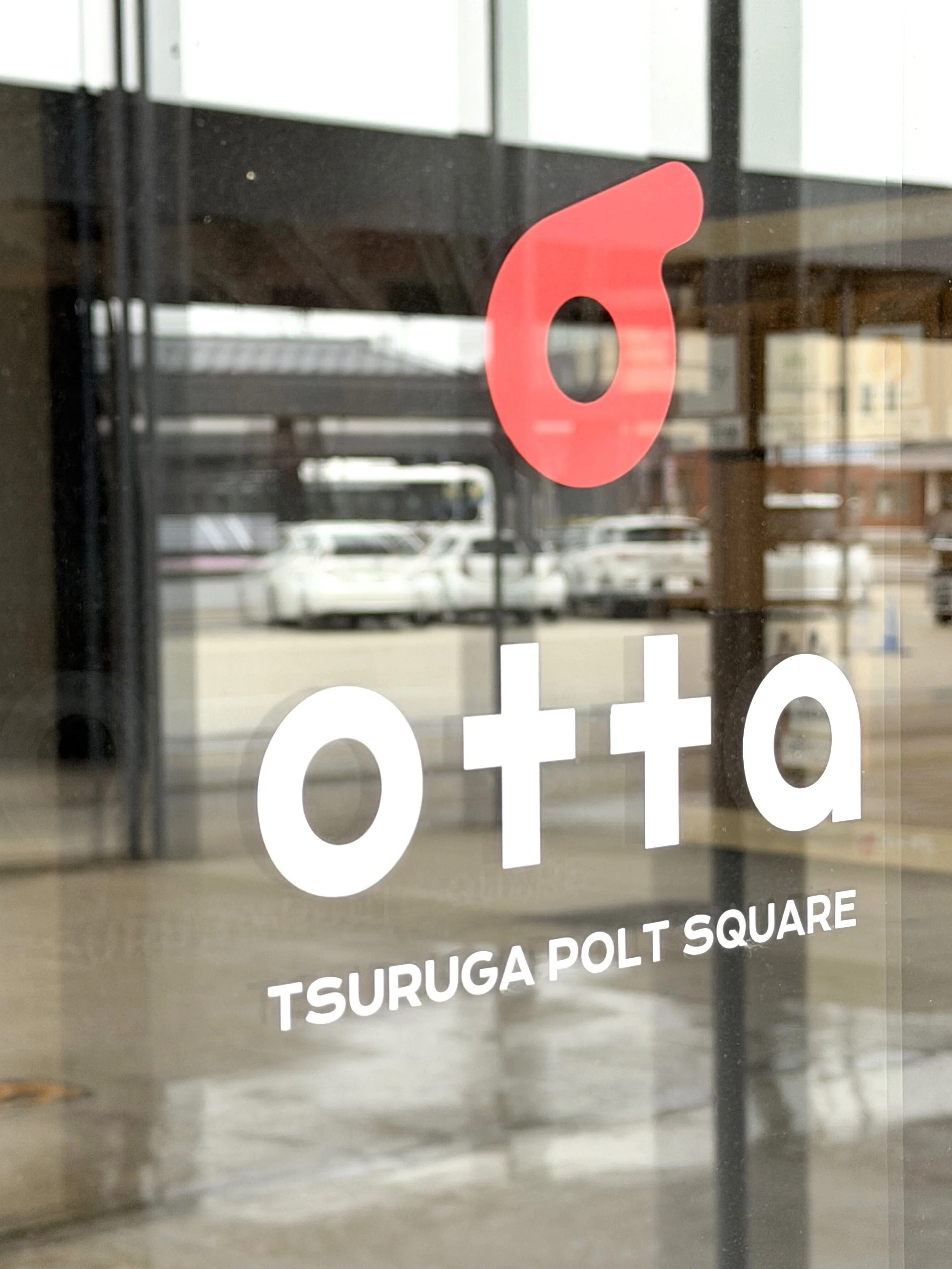 視察レポート〈敦賀市公設民営型書店「ちえなみき」〉｜すさきのすづくり