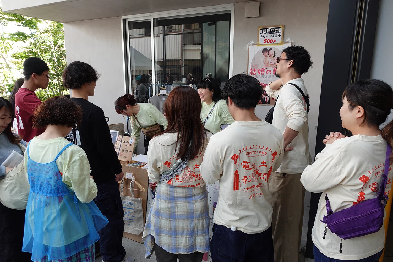 お客 お客さんが、新しいお客さんを呼んでくれる奇跡。/「がもらぼのまつり