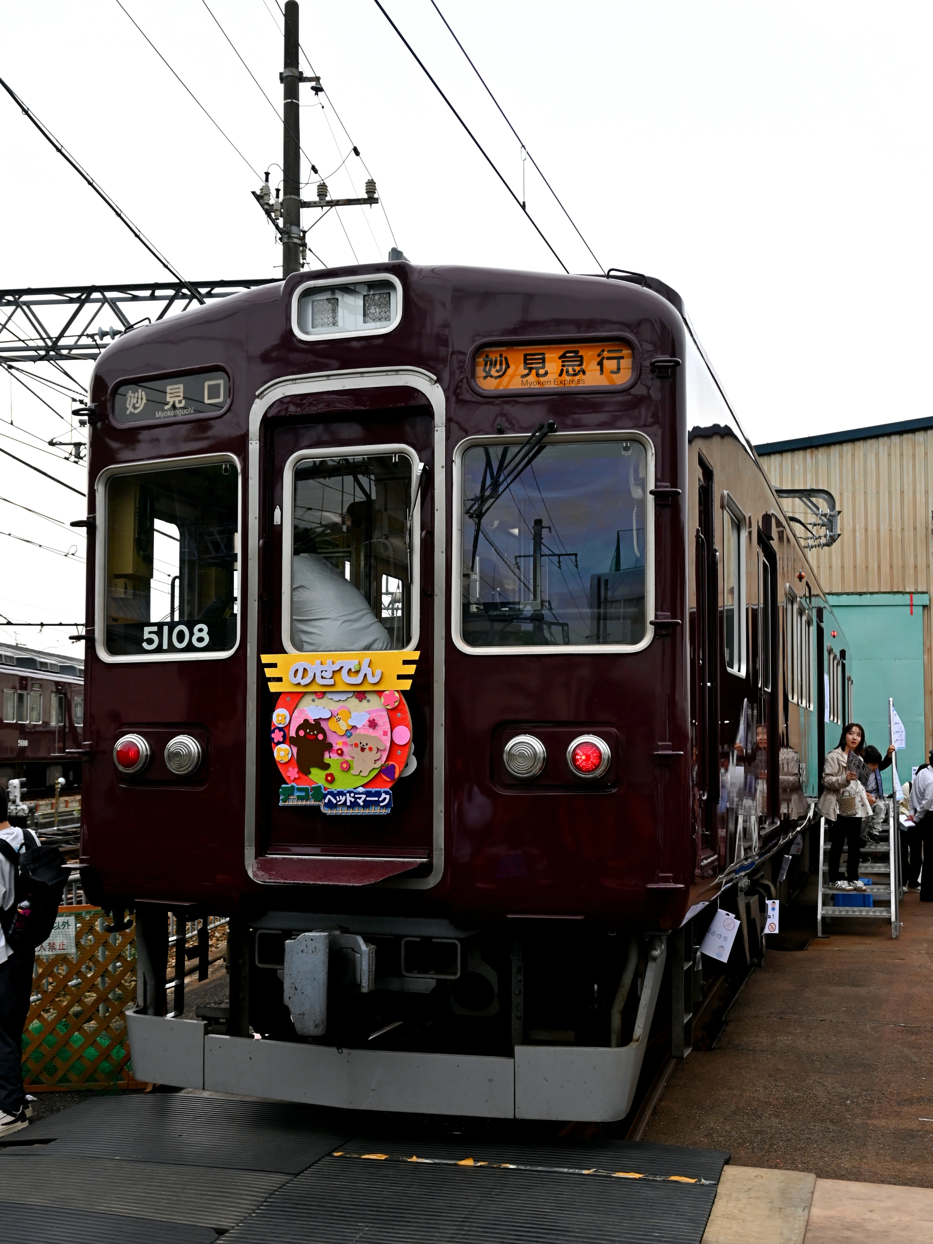 能勢電鉄 平野車庫公開イベントレポ・消滅種別や臨時列車を撮る！｜隣