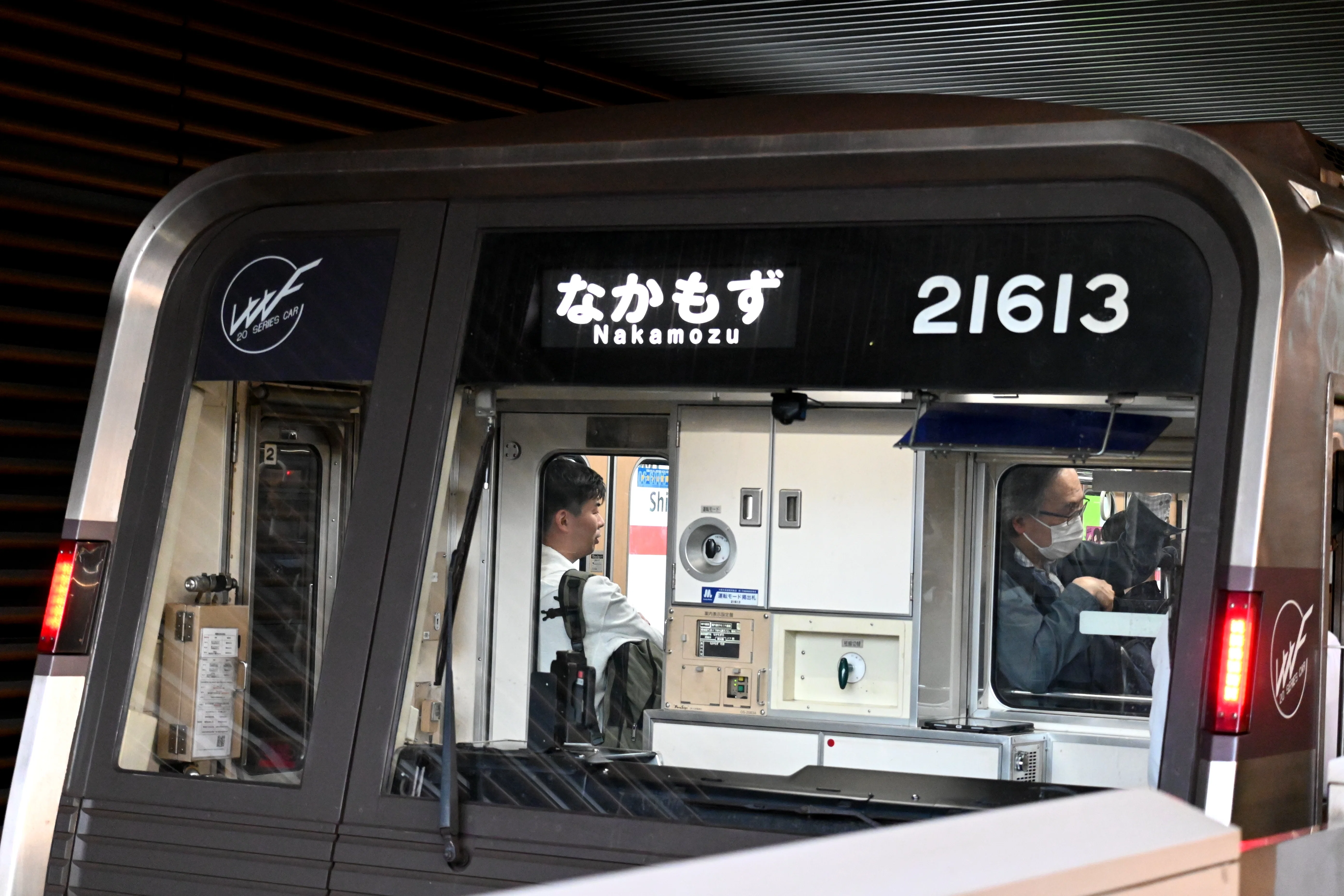 動力化済み】ケース付き！鉄コレ大阪メトロ御堂筋線30000系 Nゲージ 鉄道
