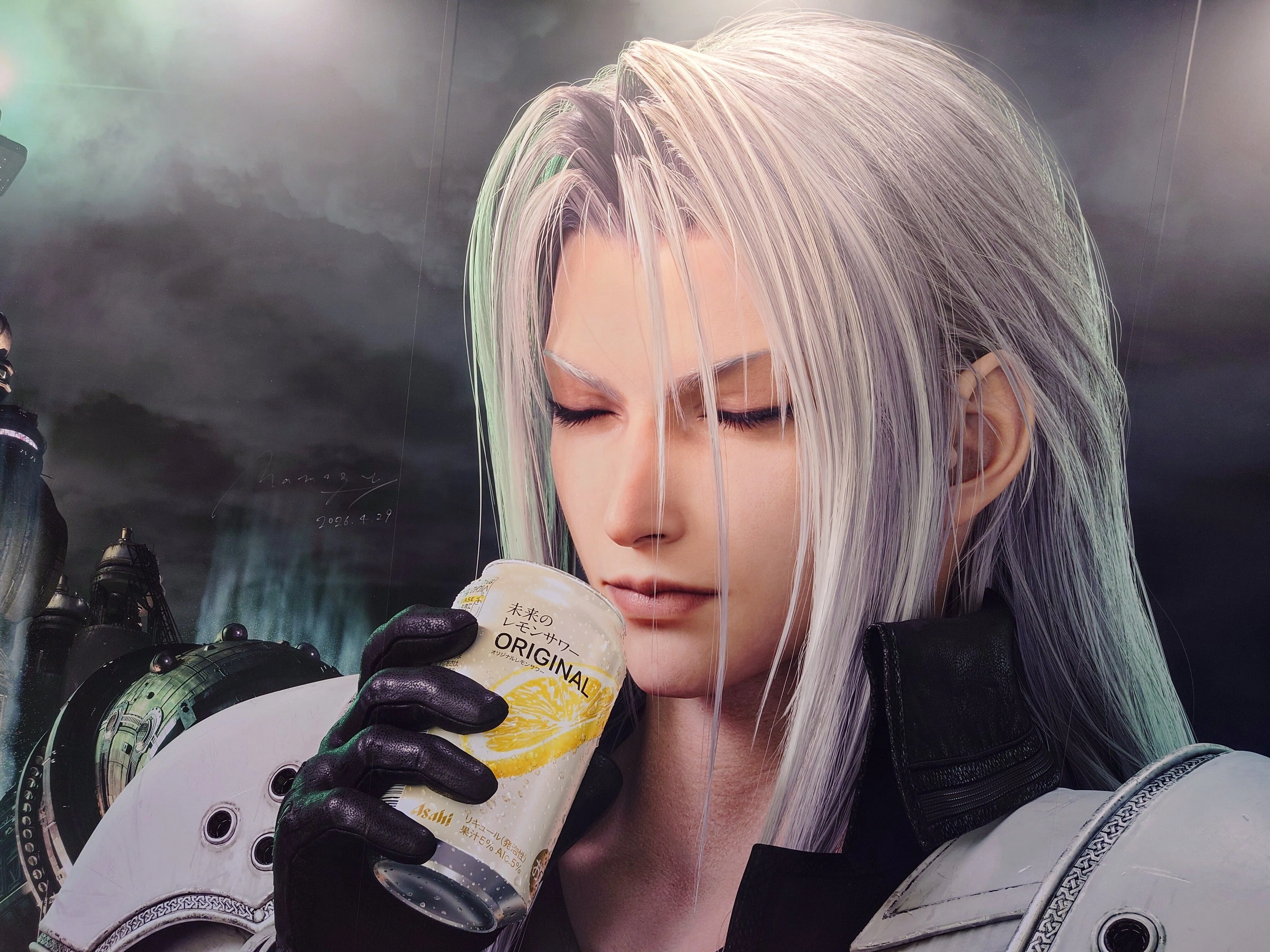 2026.04.30 未来のレモンサワーBar with FINAL FANTASY VII REBIRTH