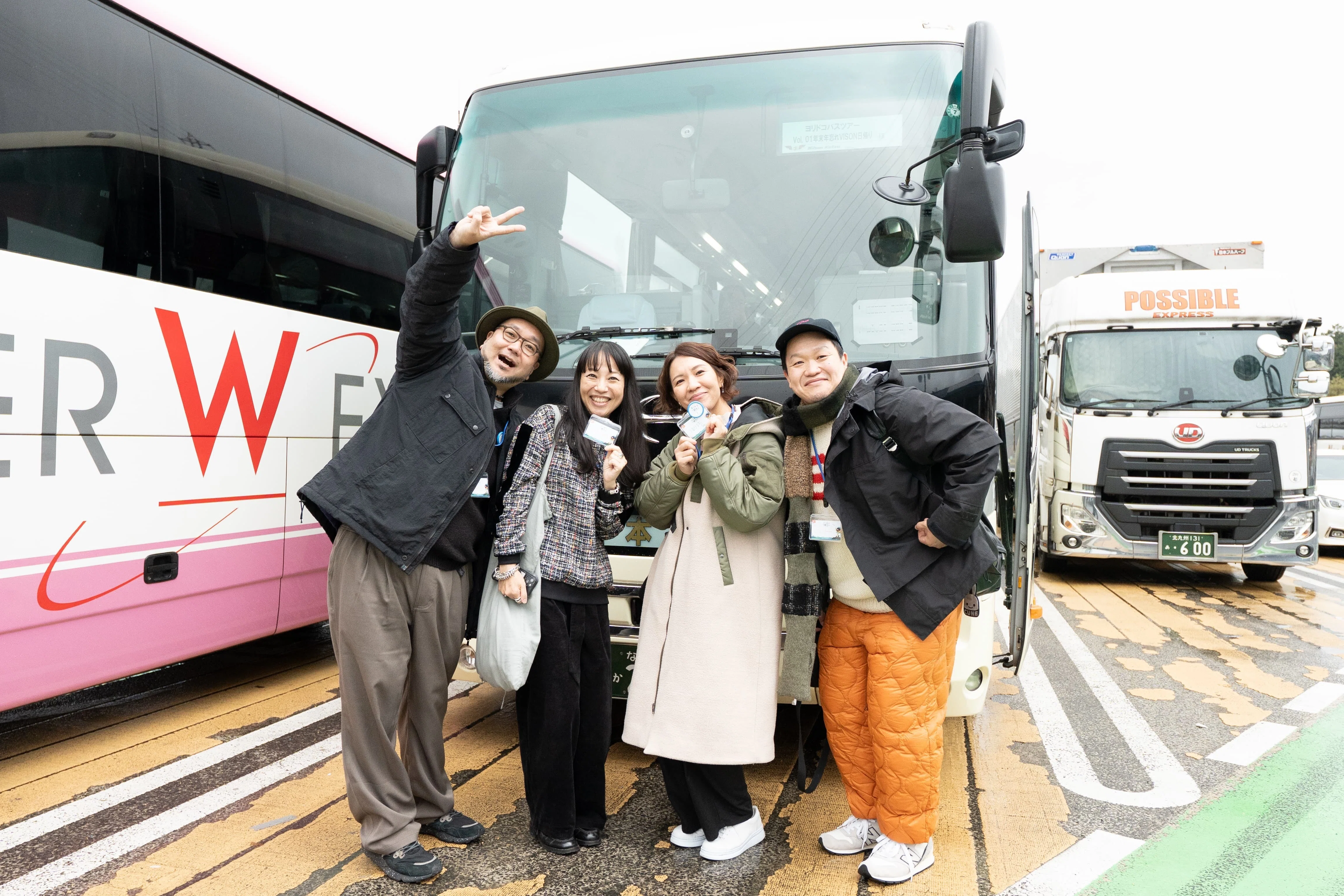 食べて笑ってひと休み。ヨリドコ日帰りバスツアーVol.2〜伊賀の里