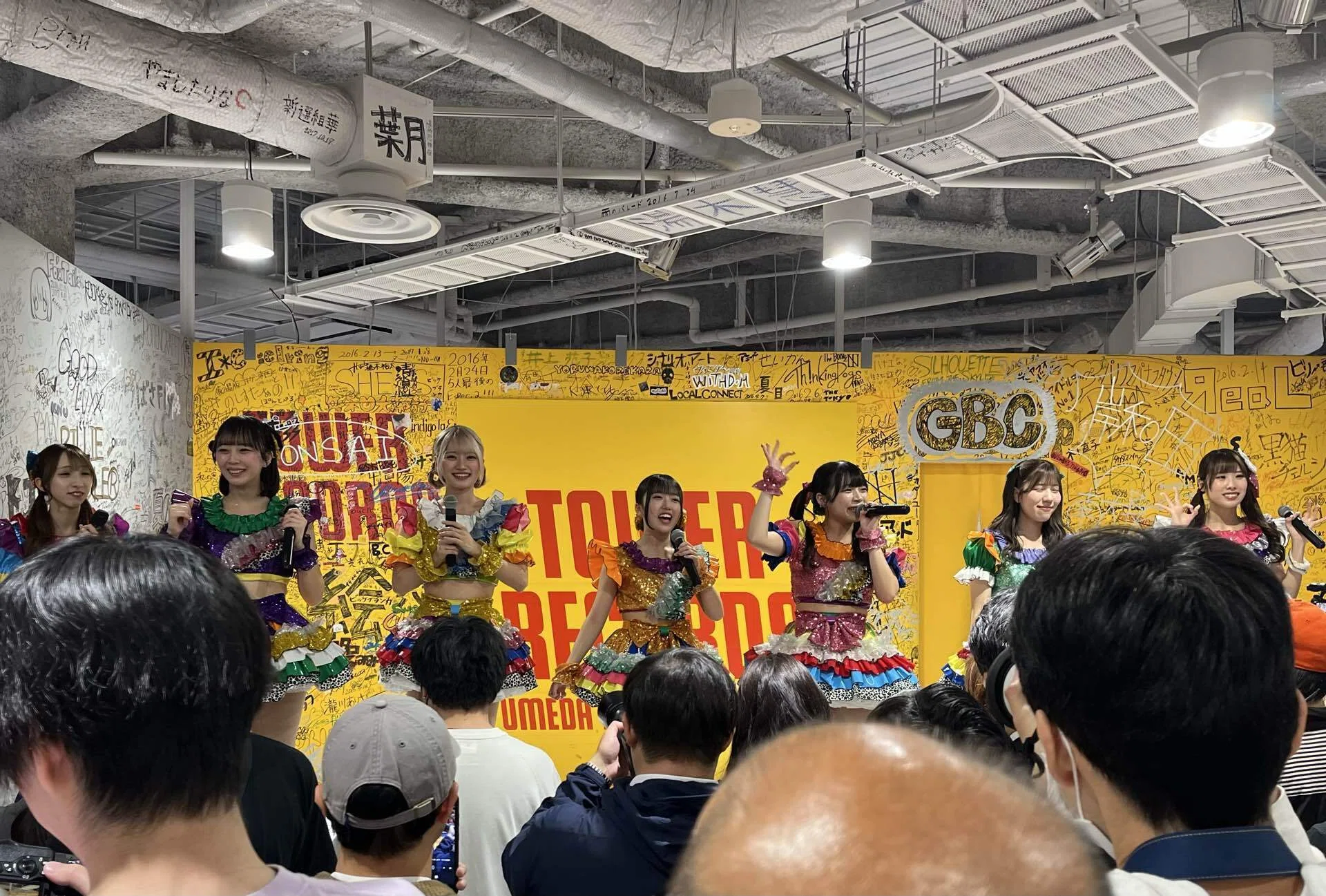 坂本真綾30周年記念LIVE “M30～Your Best～”Route B〈河野 伸バンド