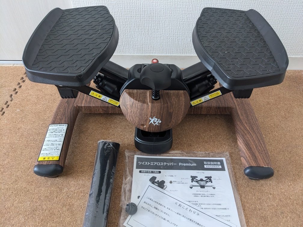 運動不足　在宅勤務の方へ　ステッパー　 在宅ワークで運動不足すぎるので、ステッパーを買ってみた｜155cm