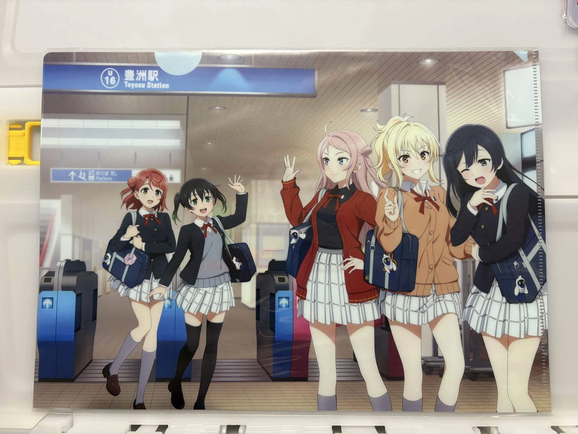 旅行記録 #2】ゆりかもめ30th記念 ニジガクデジタルスタンプラリーに