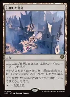 MagicTheGathering Legacy Death&Tax 考察 2026 春｜アソねこ