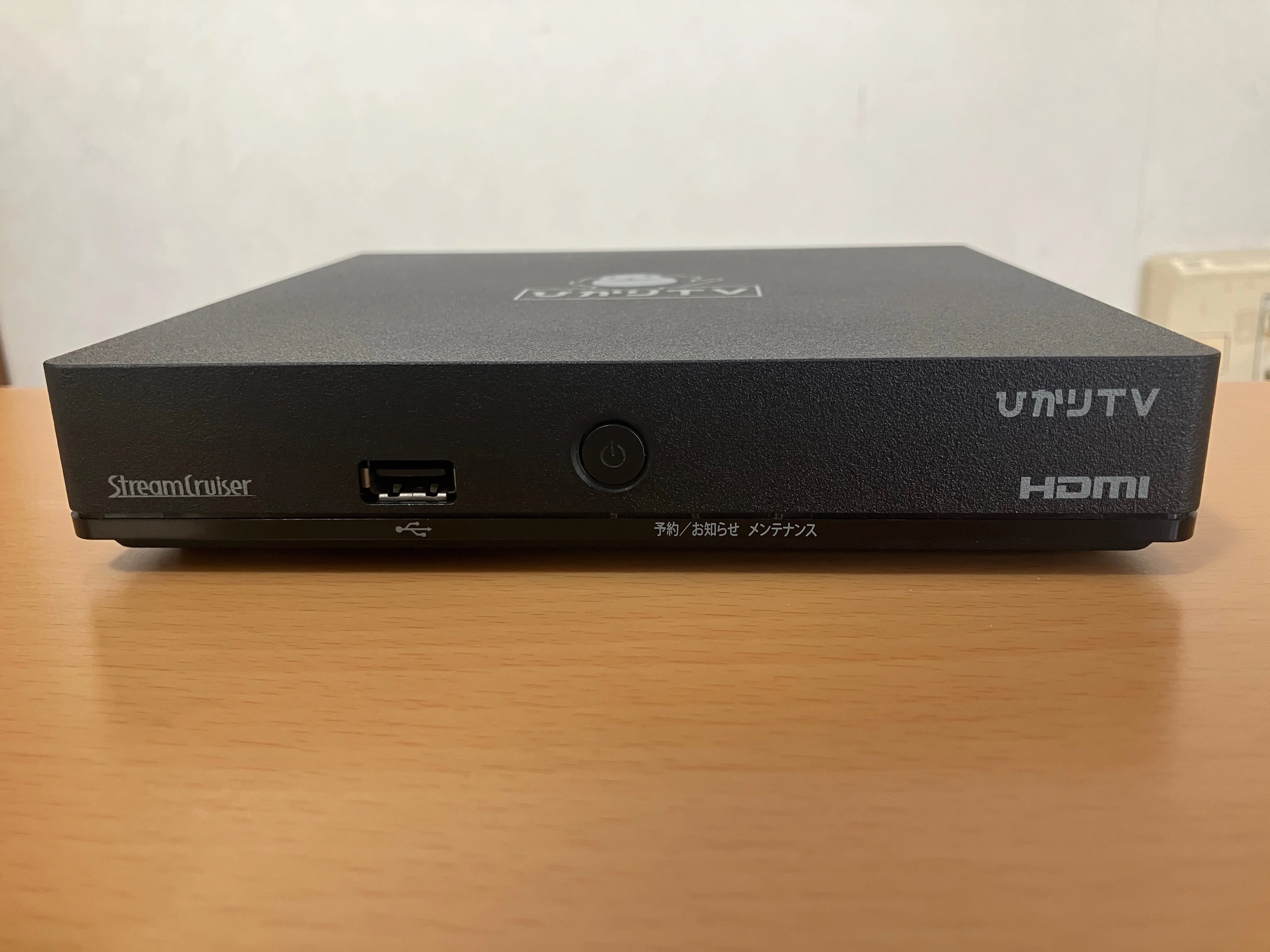 ひかりTV for NUROとは？実際に使って分かった5つの注意点を解説