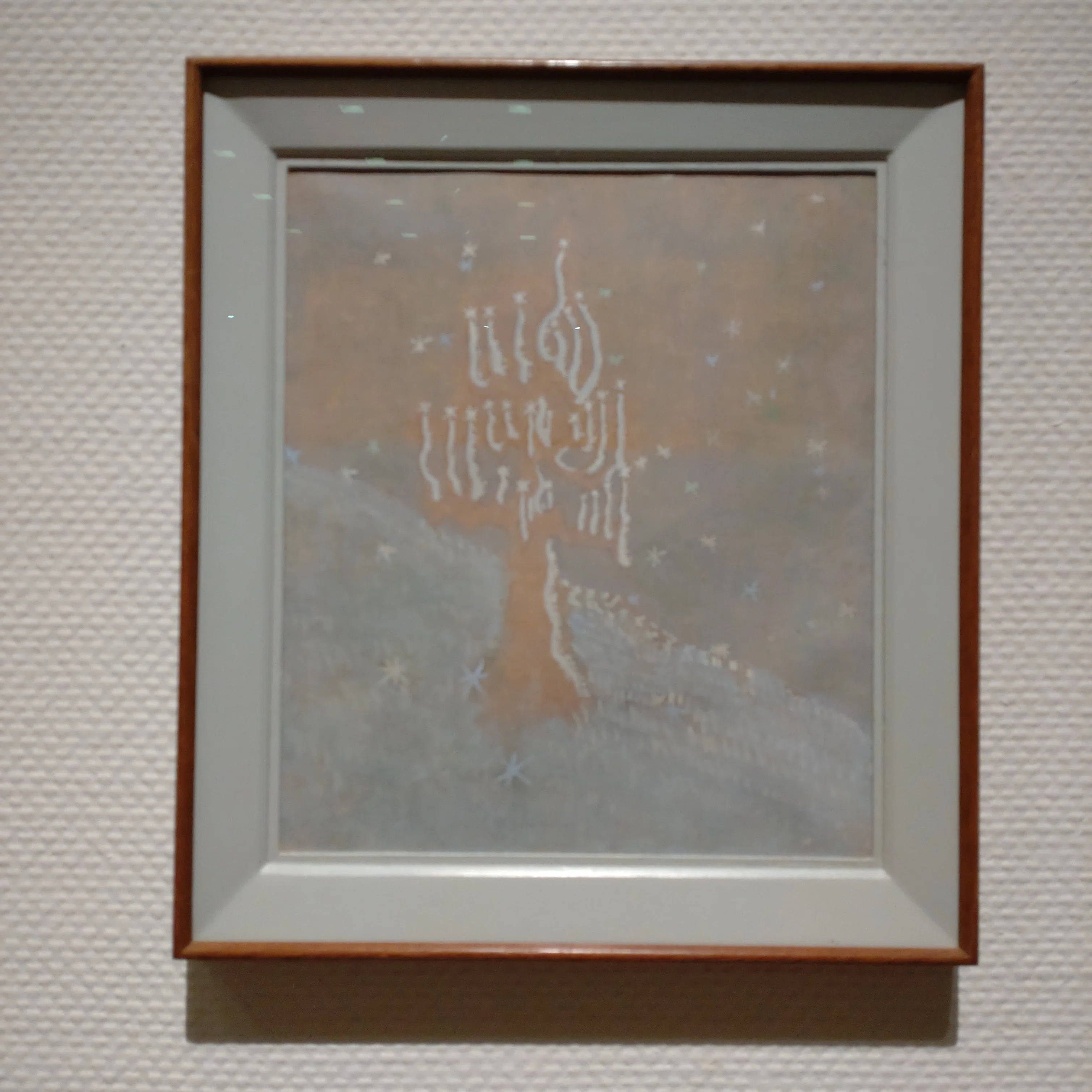 音のきらめき、波のきらめき】国立西洋美術館で観たチュルリョーニス展