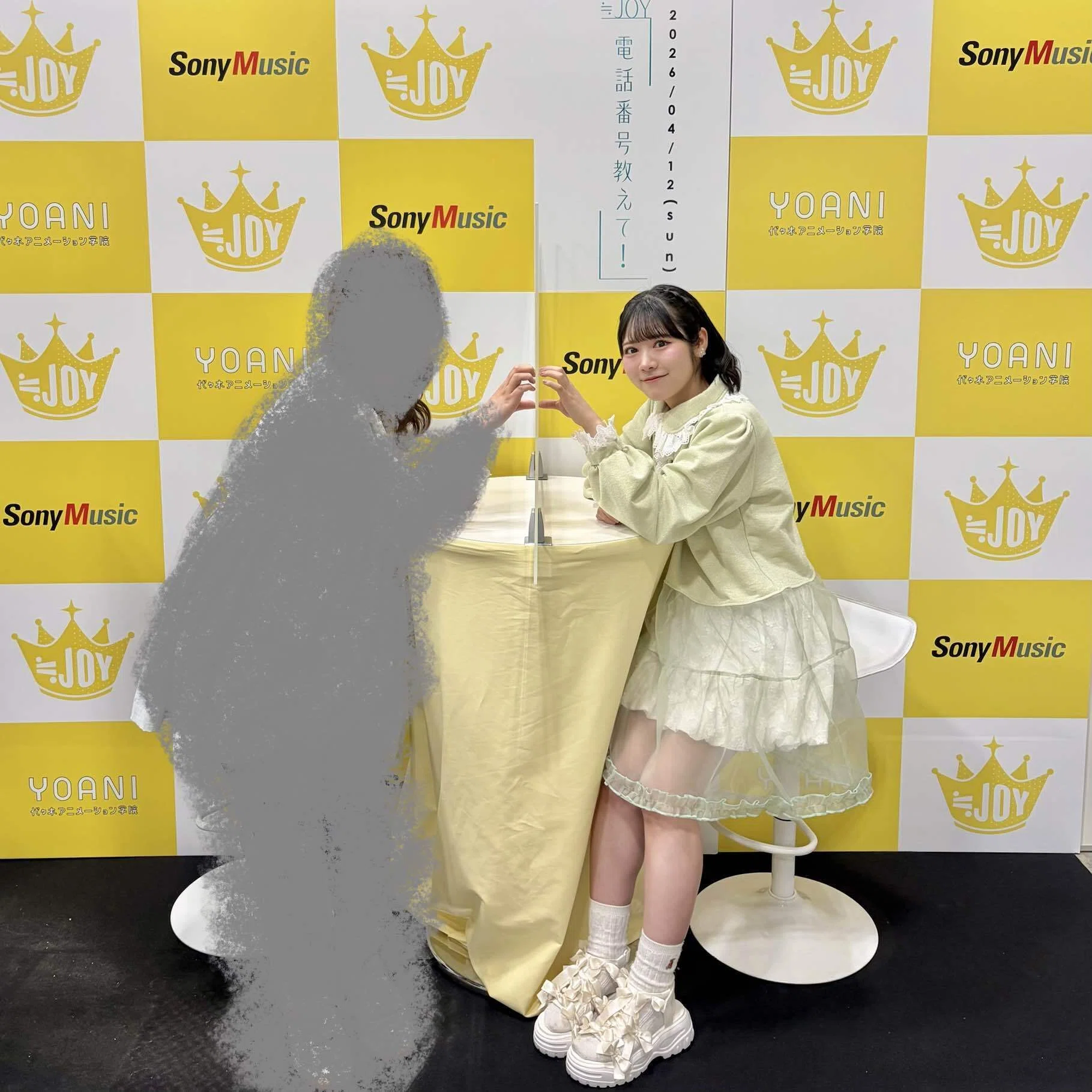ニアジョイツーショット会(20260412)｜ほの