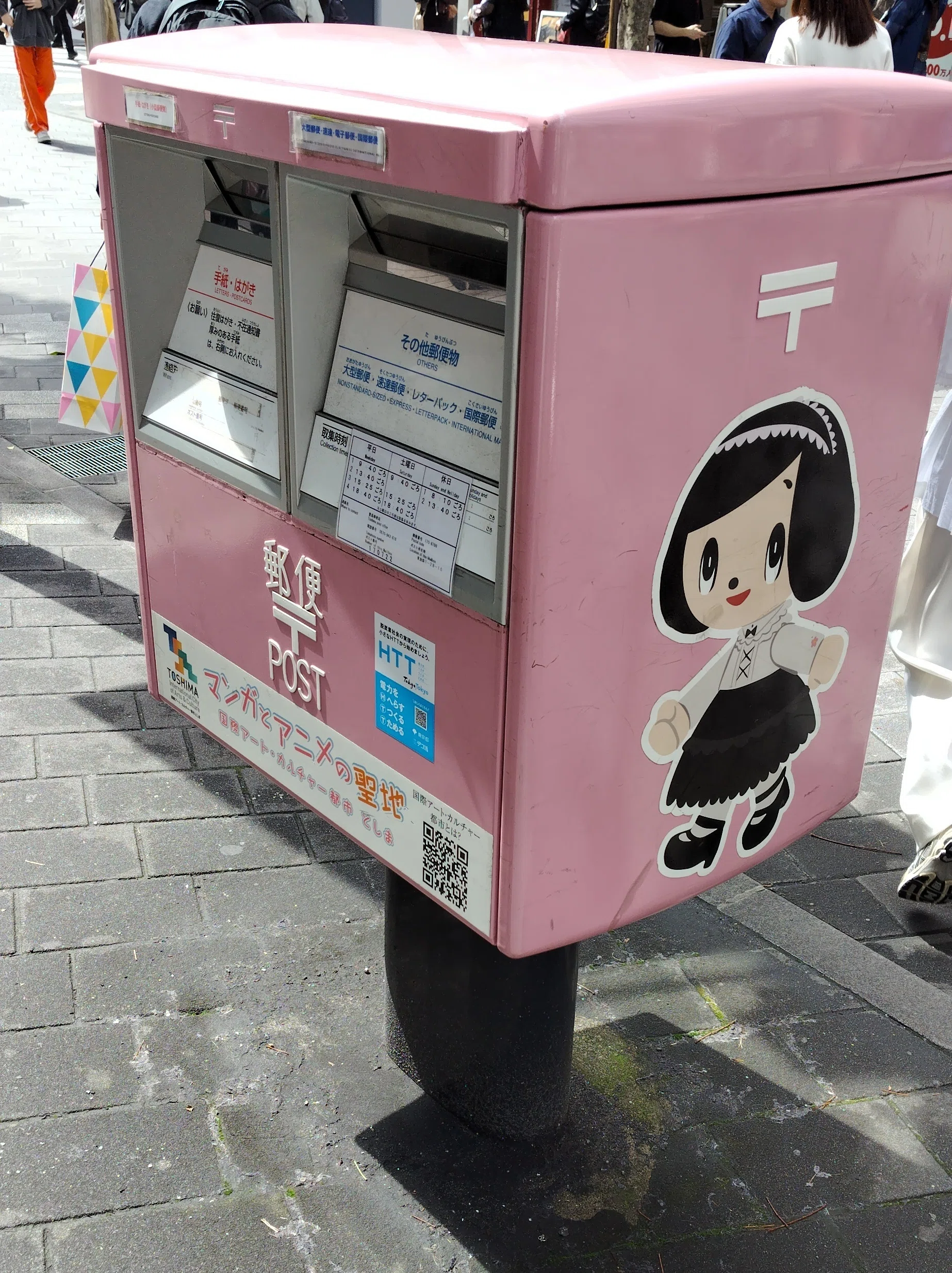 TOKYO MER POP UP SHOP（新宿マルイ アネックス）｜真咲ともか