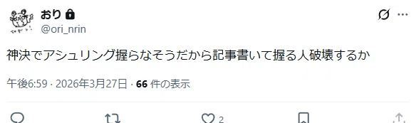 EDH】無尽蔵、アシュリング メモ｜おり