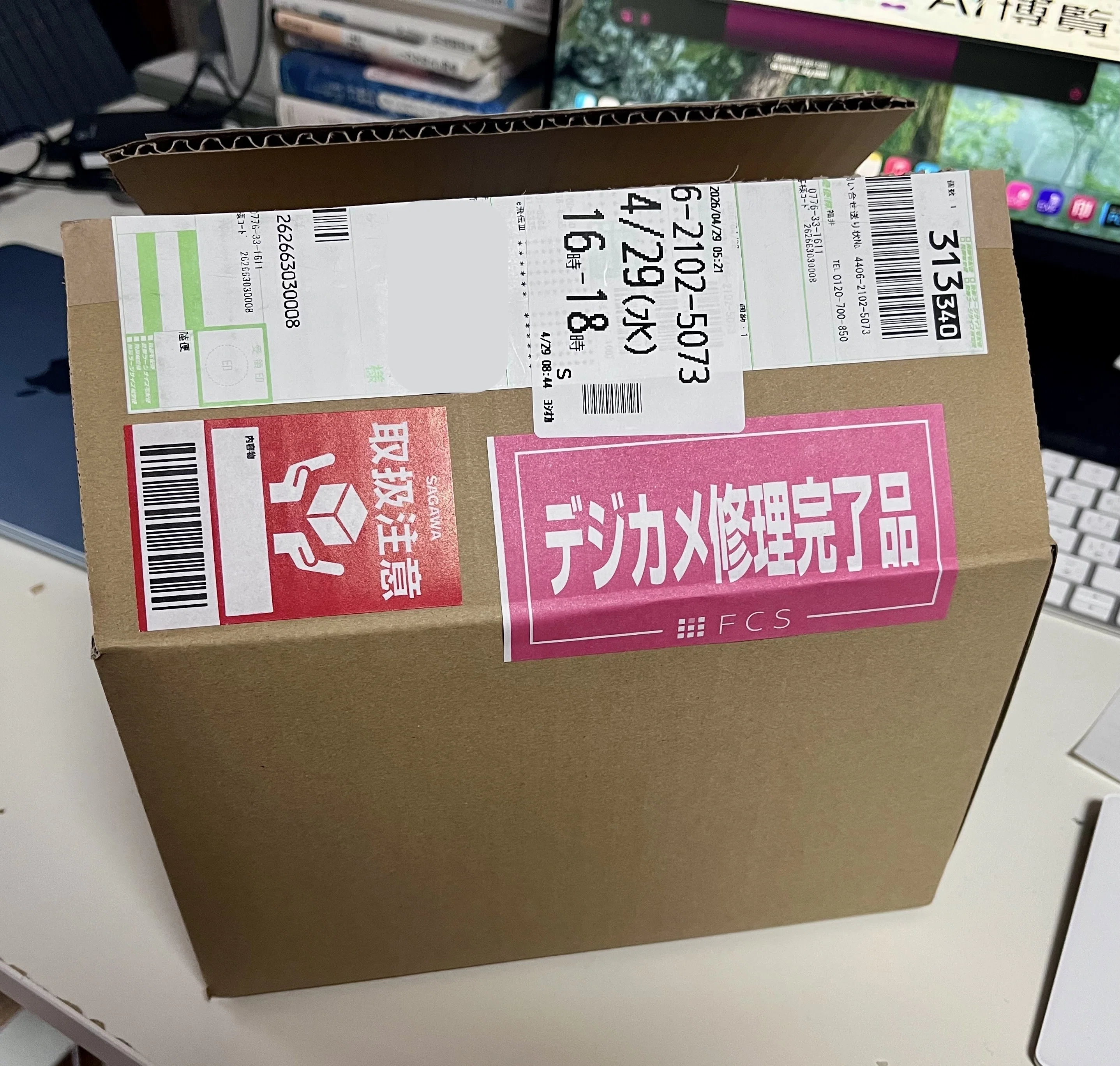 🏡いろいろメンテ】 2013年4月発売のコンデジを修理してもらった の巻