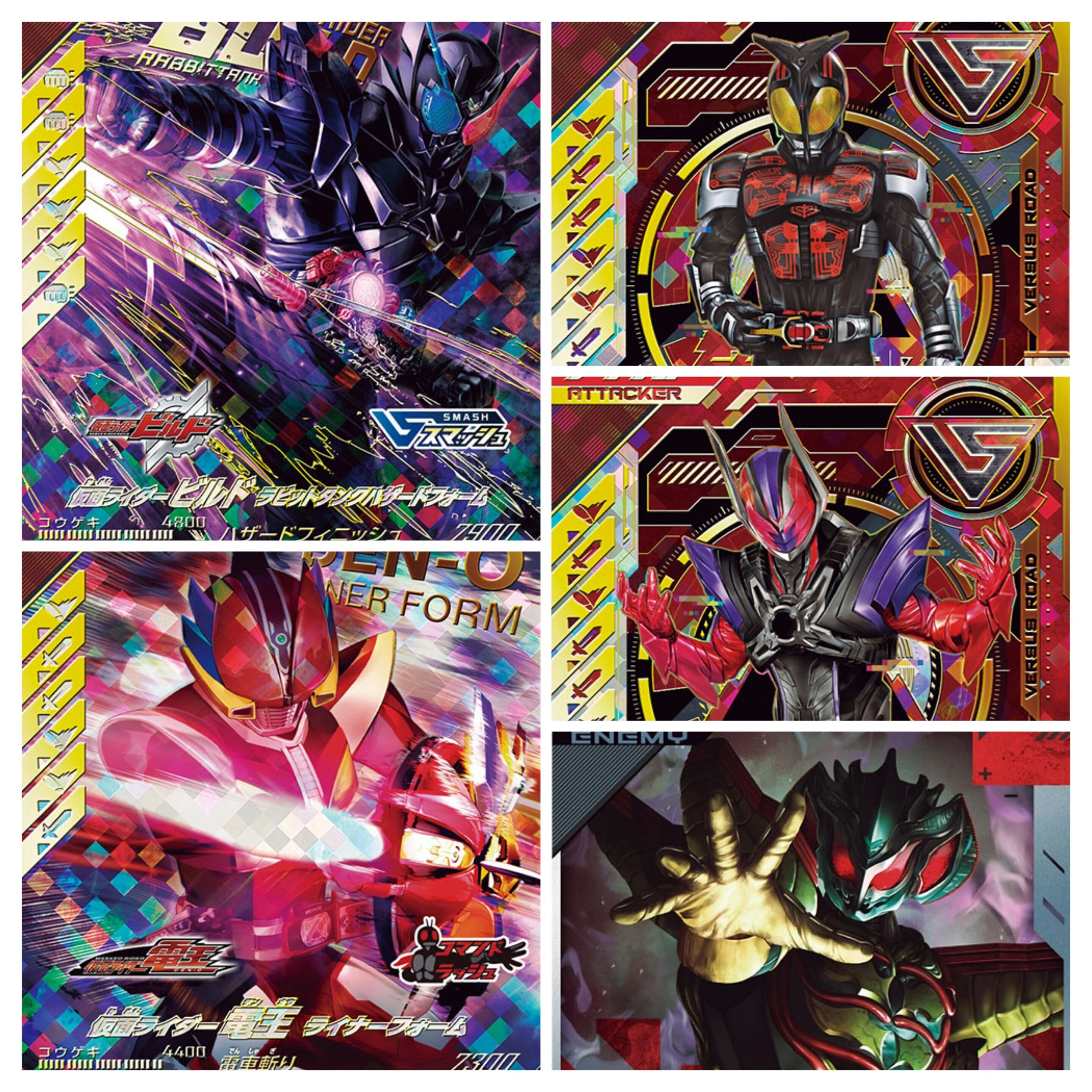 仮面ライダービルド ラビットタンクハザードフォームデッキについて