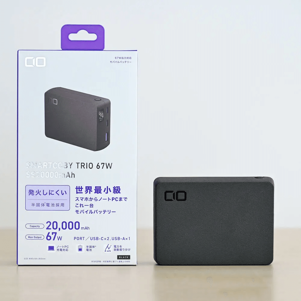 CIO SMARTCOBY TRIO 67W 未使用 SMARTCOBY TRIO 67W 20000mAh | 株式会社CIO（シーアイオー）公式HP