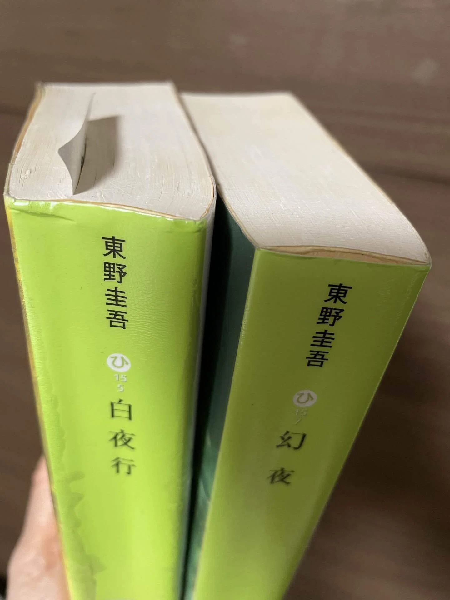 だから全部読まないの｜須木本りく