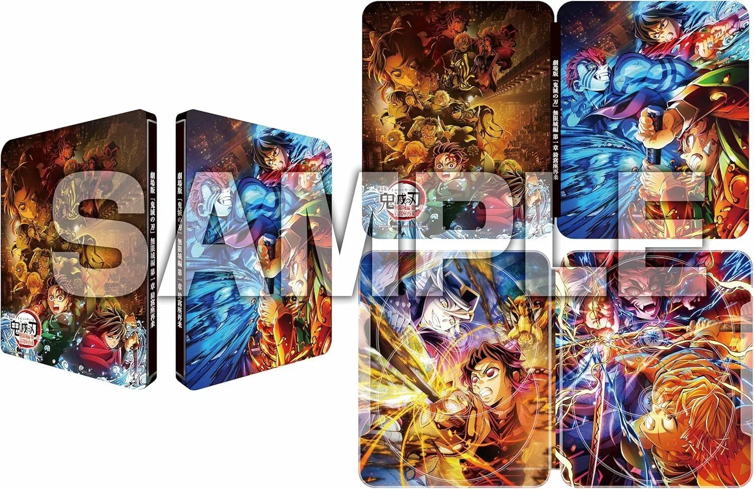 鬼滅の刃 無限城編Blu-rayの特典は3種類ある！ヲタクが違いをわかり