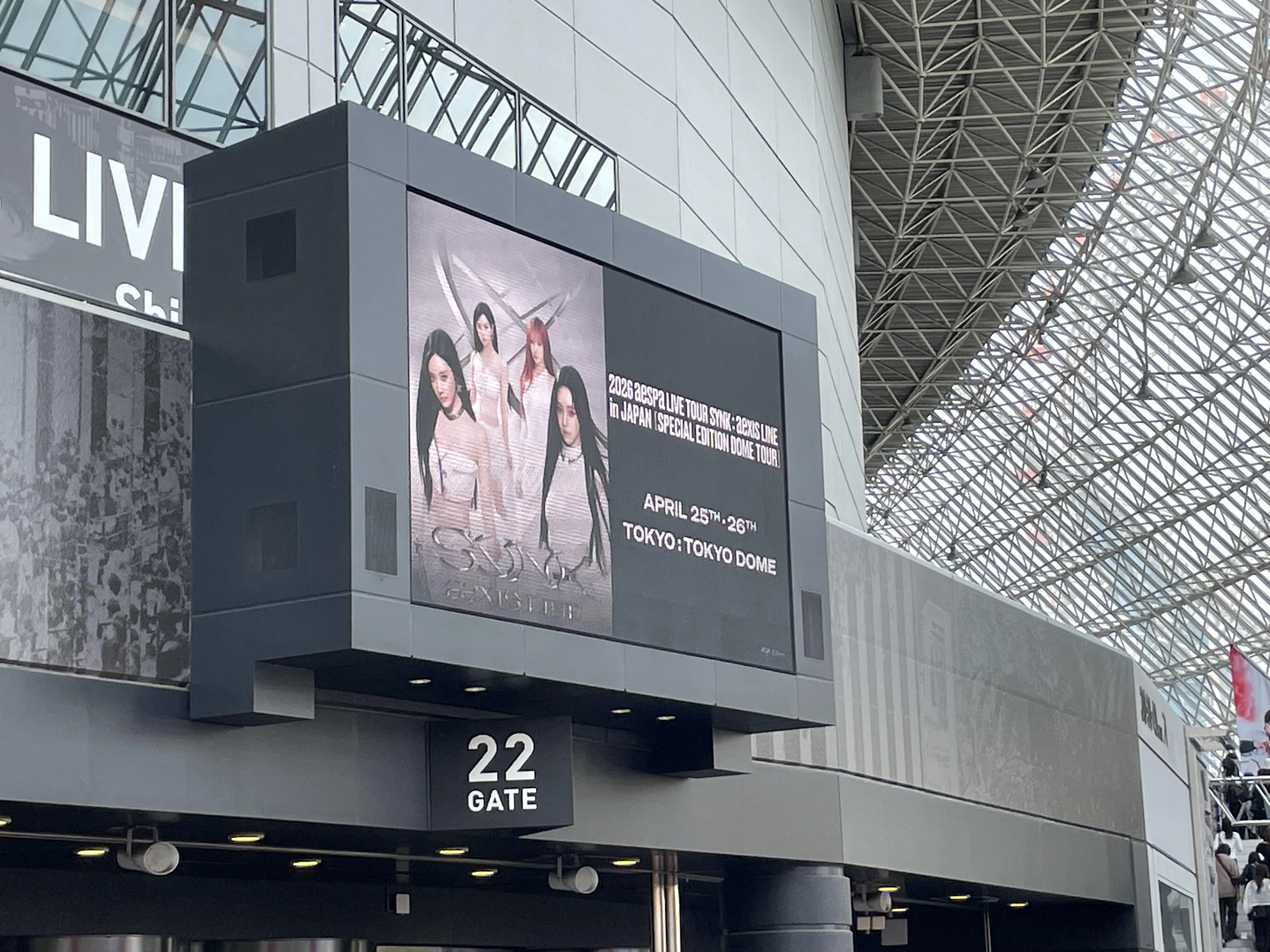 aespaが東京ドーム公演で見せた現在地 『2026 aespa LIVE TOUR – SYNK