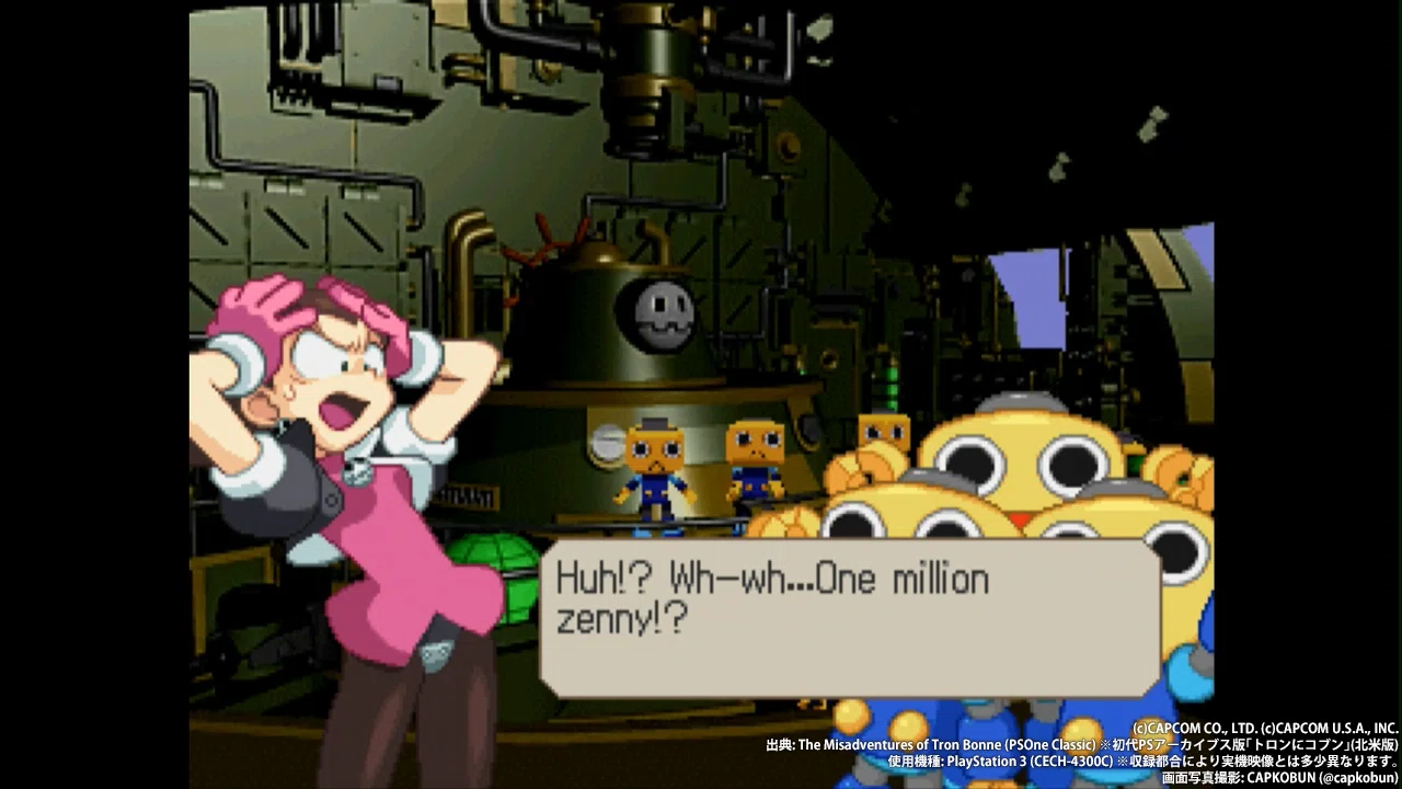 レトロゲーム四方山話：超高額プレミアソフト「The Misadventures of