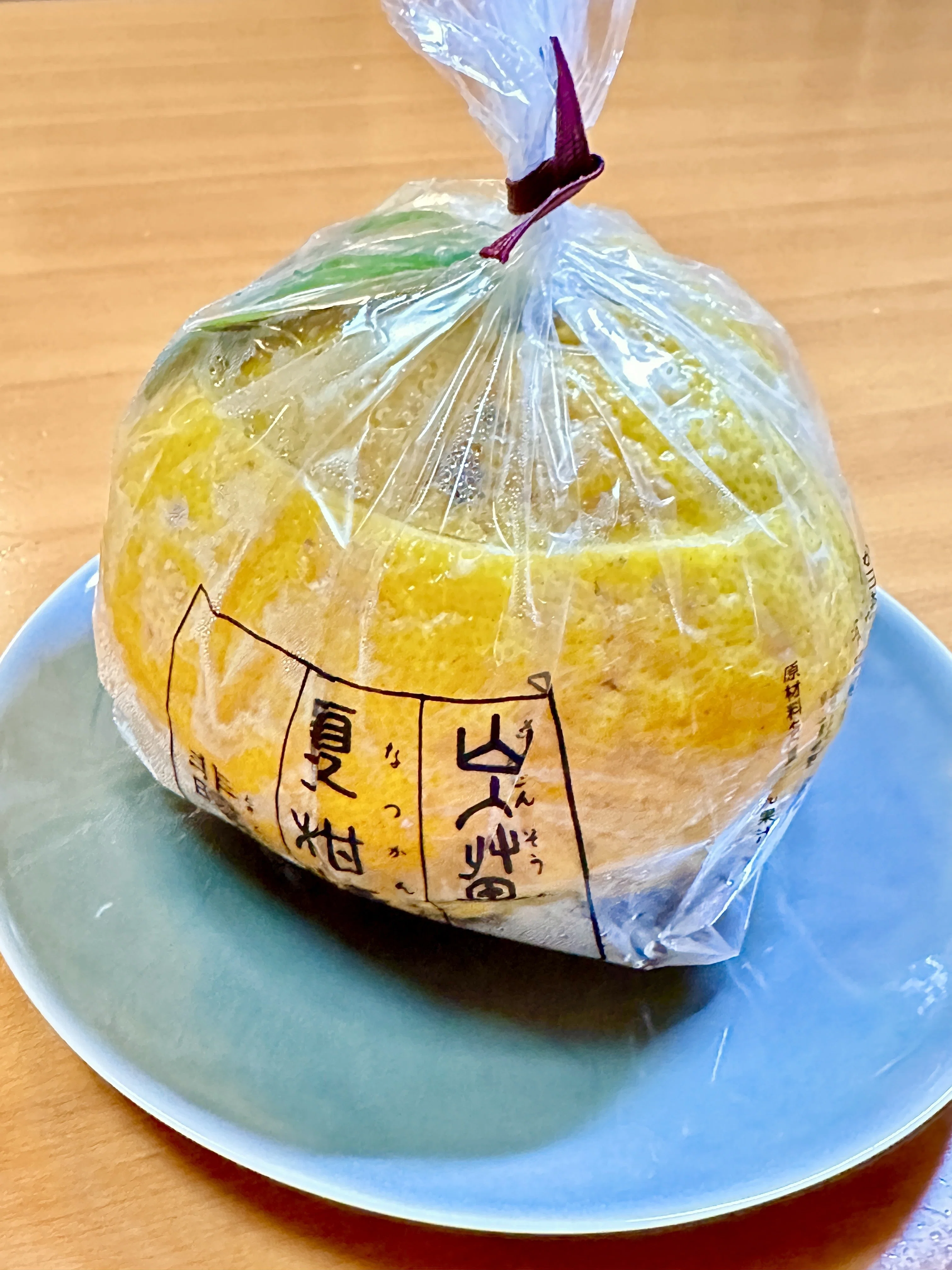 萩暮らし24日目 萩の夏みかん(5月12日 日曜日)｜【旅・食・働】移住先