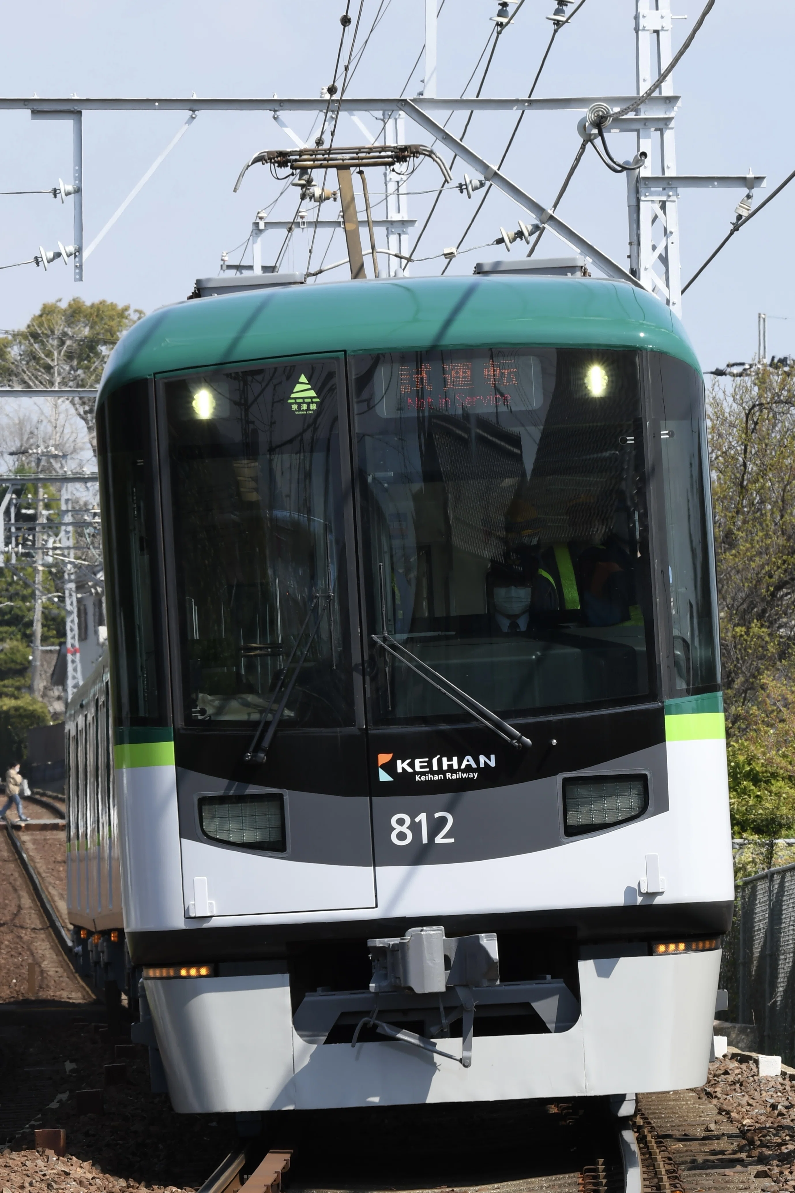 大津通臣、【線路】、希少な額装用画集より、新品額装付、状態良好 大津線行きまくった話｜御池
