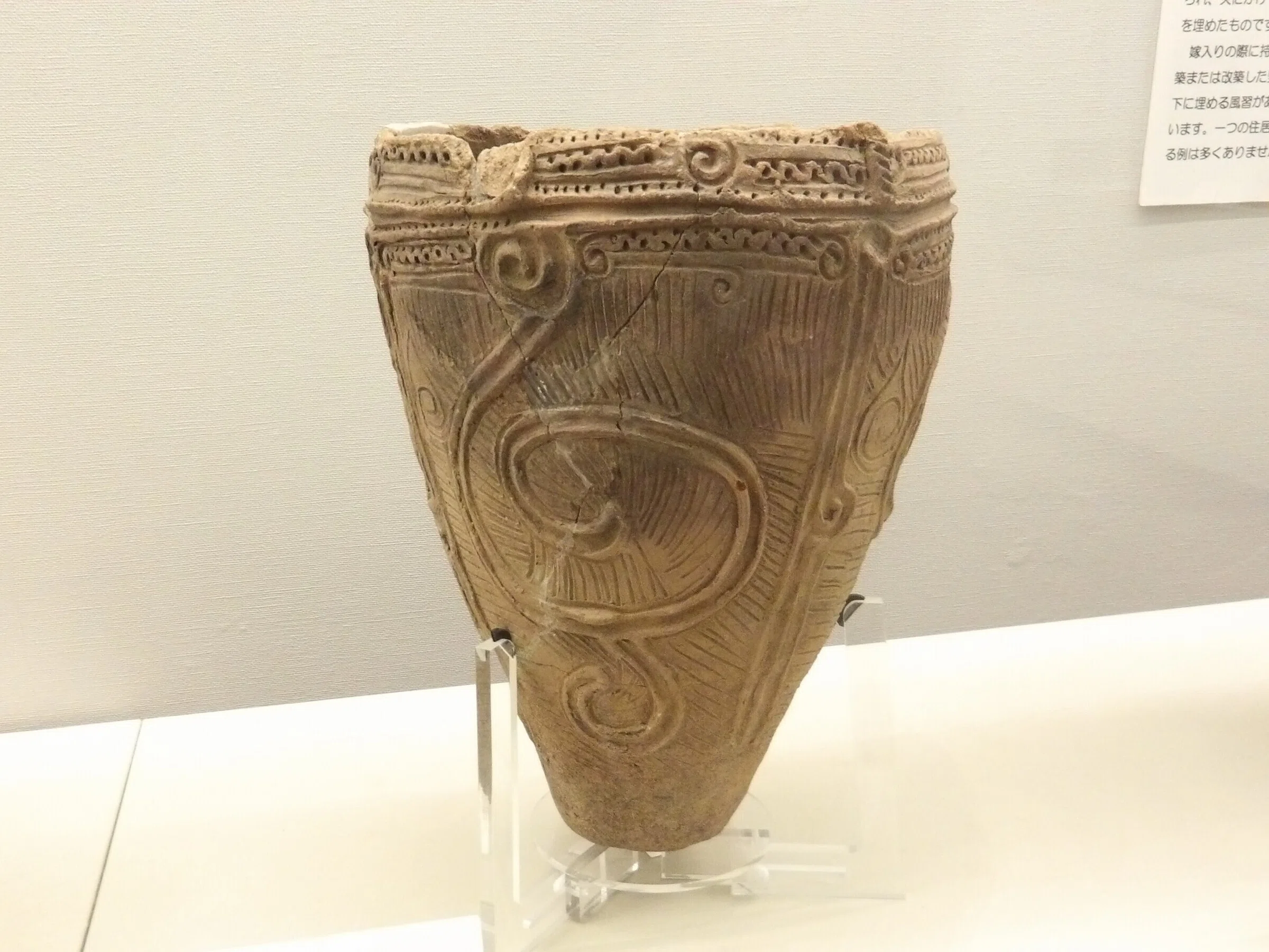 土器 大木式土器の変貌（1）【縄文土器の精華～縄文時代中期の土器】より