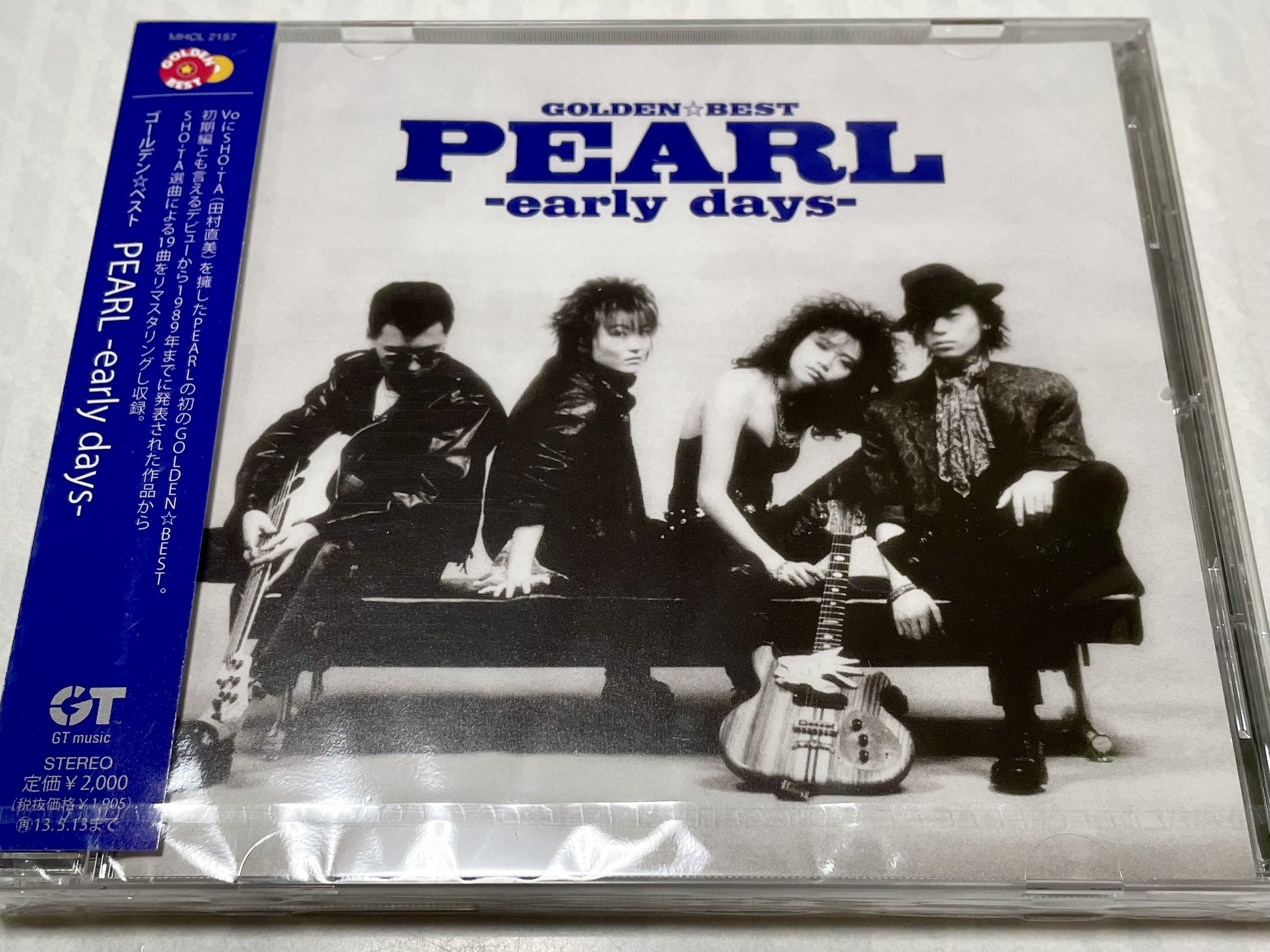 即発送 PEARL バンドスコア 田村直美 Love Songを ラブソングを ギター ベース TAB 【 PEARL パール