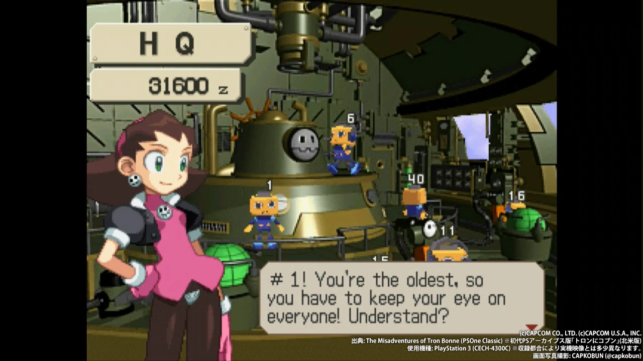 レトロゲーム四方山話：超高額プレミアソフト「The Misadventures of